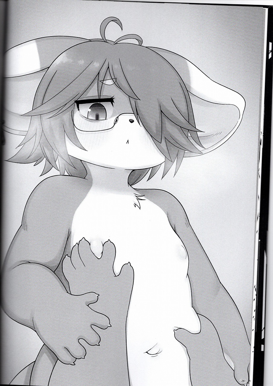 (Nyawate-so) Let's play with Raru FriendPlus image number 28