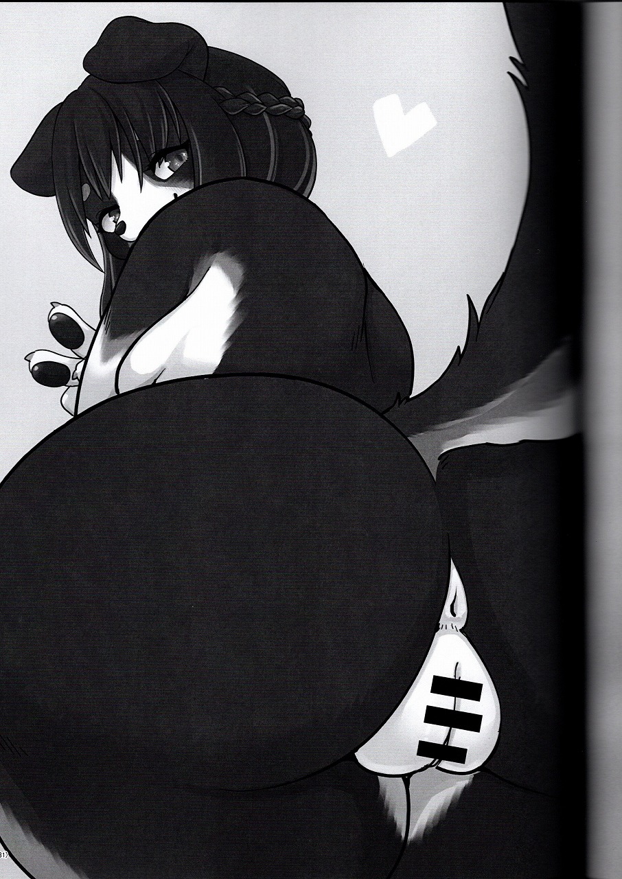 (Nyawate-so) Let's play with Raru FriendPlus image number 31