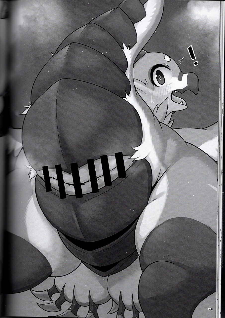 (Nyawate-so) Let's play with Raru FriendPlus image number 44