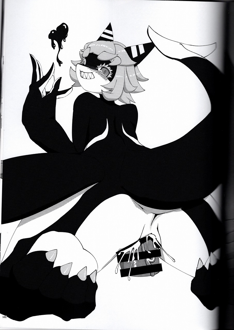 (Nyawate-so) Let's play with Raru FriendPlus image number 49