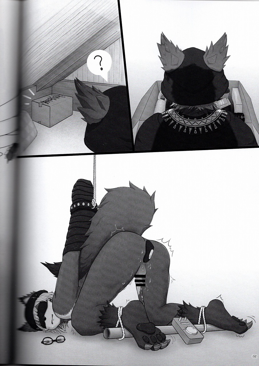 (Nyawate-so) Let's play with Raru FriendPlus image number 52