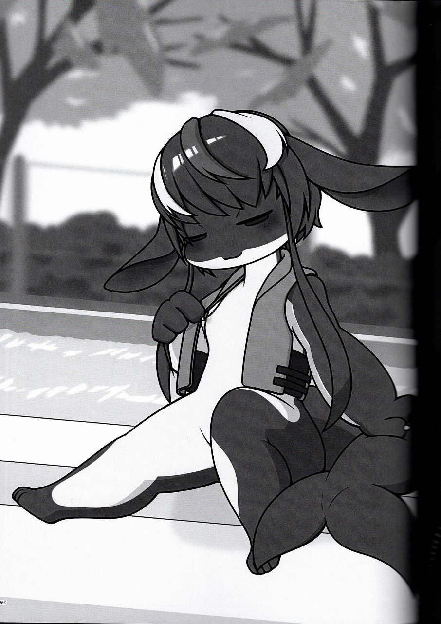 (Nyawate-so) Let's play with Raru FriendPlus image number 59