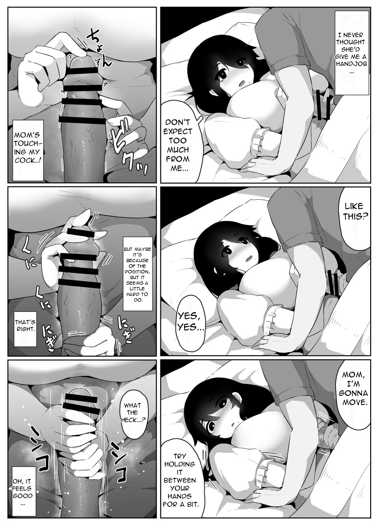 [moya] Oyasumi, Okaa-san I - Good Night, Mom I [English][DarklordMTLs] 이미지 번호 75