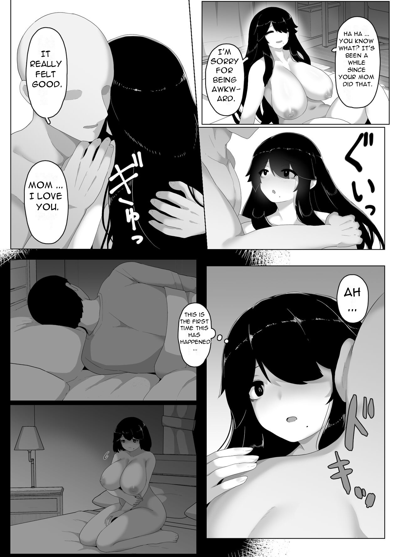 [moya] Oyasumi, Okaa-san I - Good Night, Mom I [English][DarklordMTLs] 이미지 번호 187