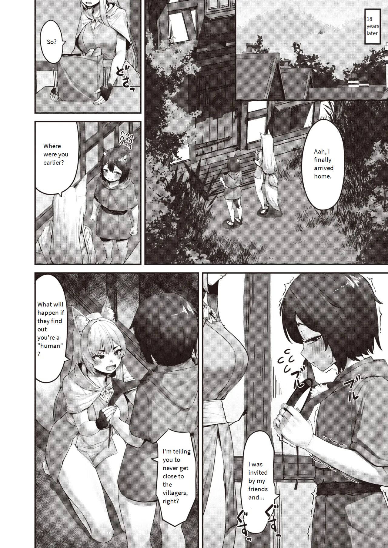 [Kourui] Ishuzoku Hatsujouki | Interspecies Estrous (Isekai Rakuten Vol. 12) [English] image number 2