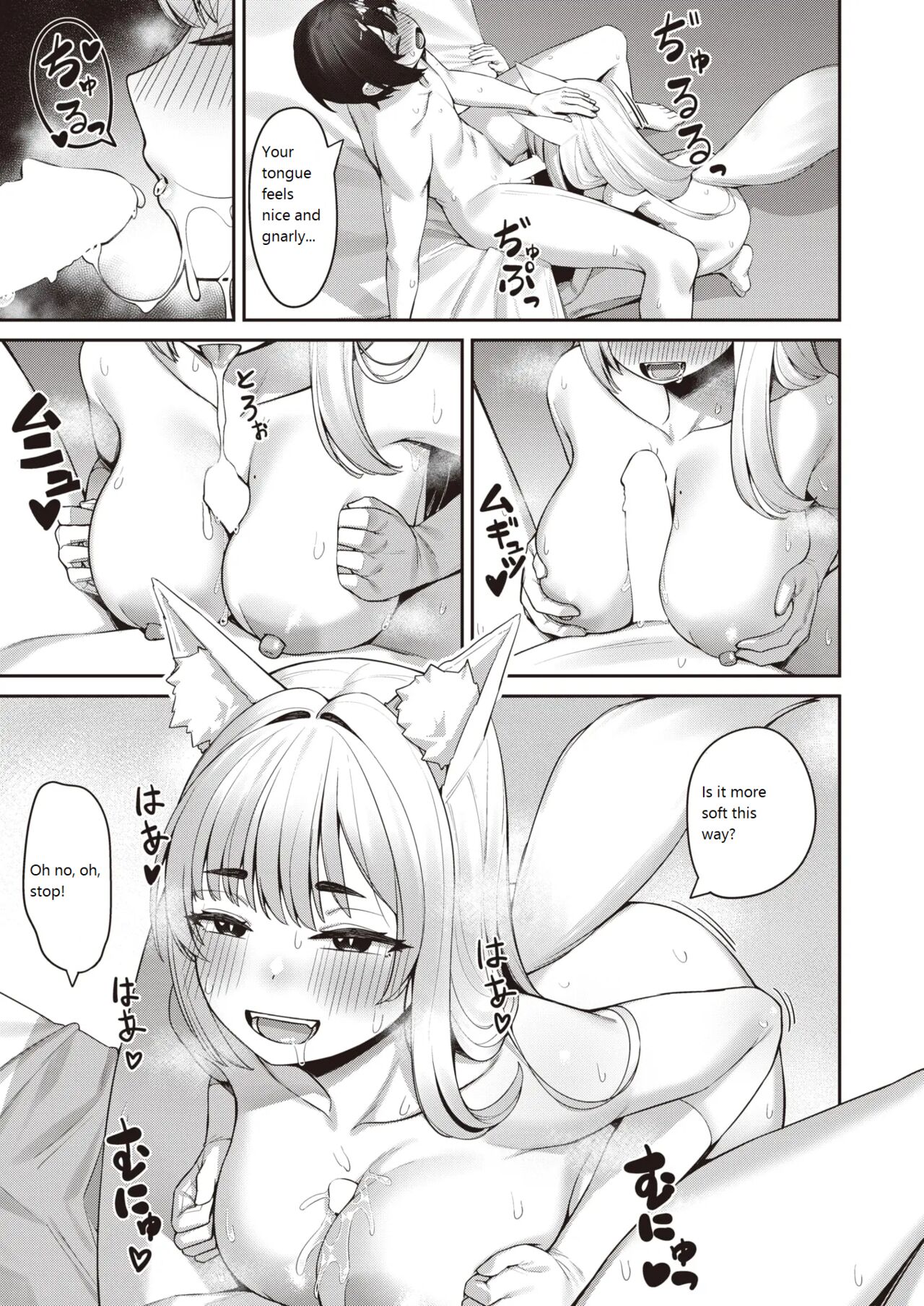 [Kourui] Ishuzoku Hatsujouki | Interspecies Estrous (Isekai Rakuten Vol. 12) [English] image number 21