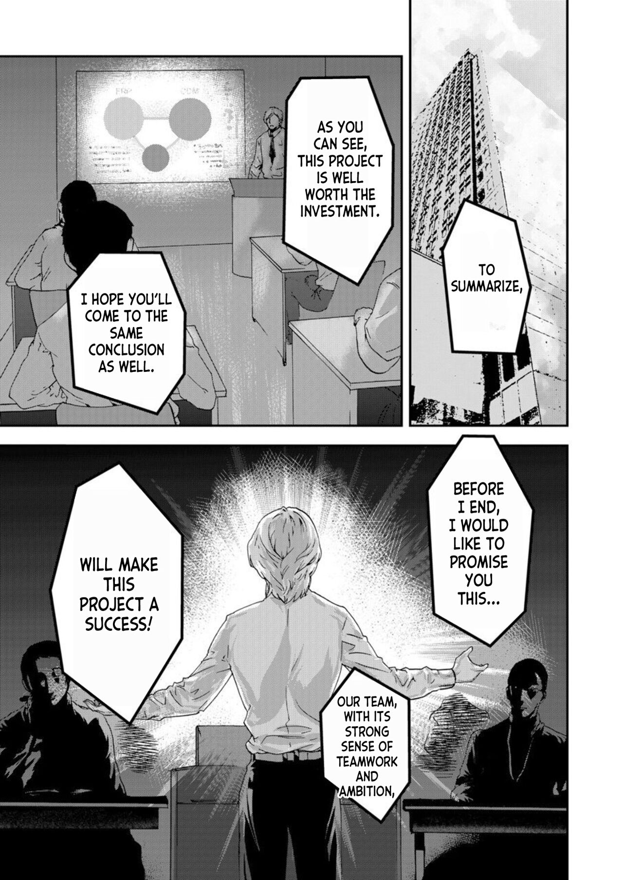 [Pink Taro] Zetsubou Tsuma ~ Netori. | Desperate Wife ~ Netori. 1 [English] [desudesu] numero di immagine  3