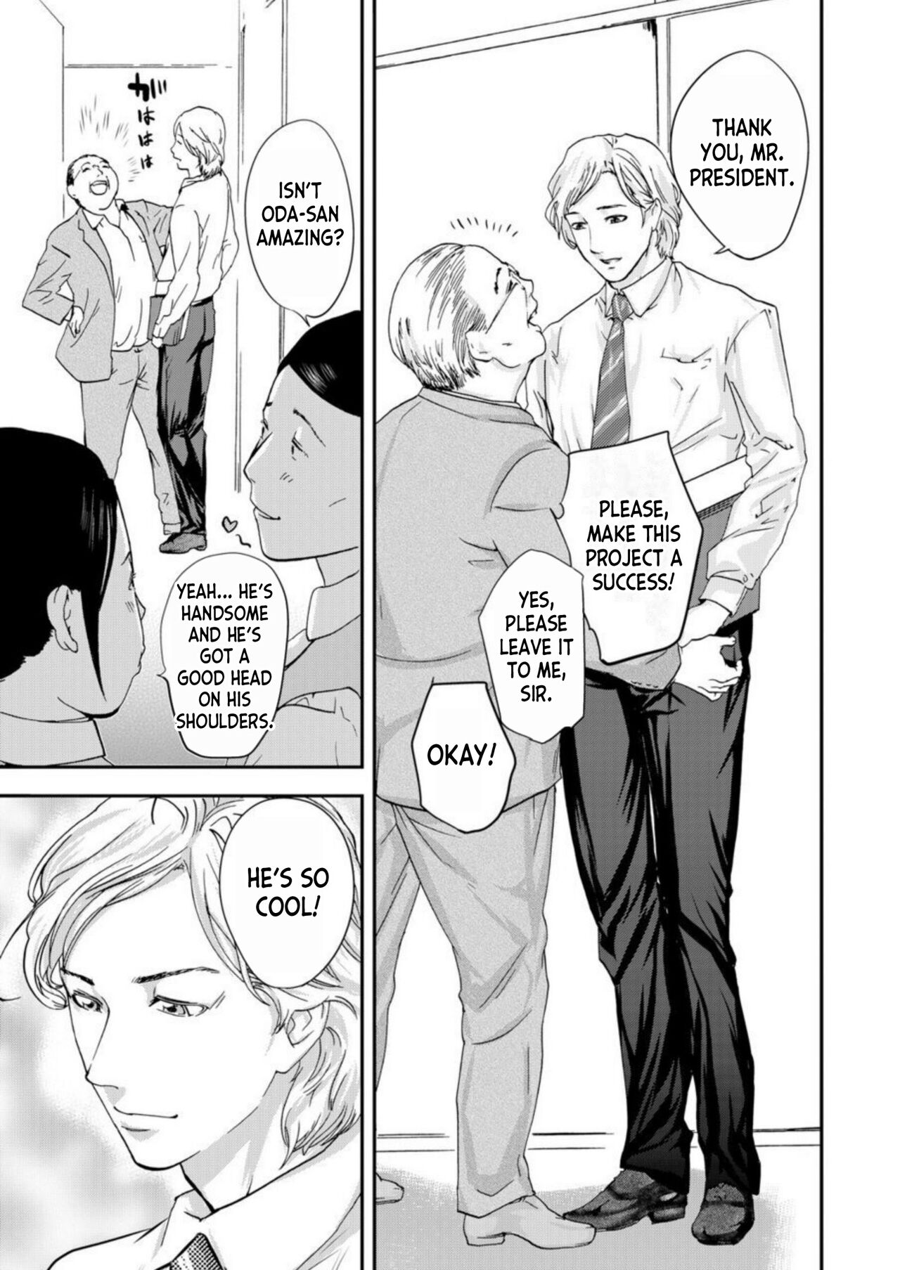 [Pink Taro] Zetsubou Tsuma ~ Netori. | Desperate Wife ~ Netori. 1 [English] [desudesu] numero di immagine  5