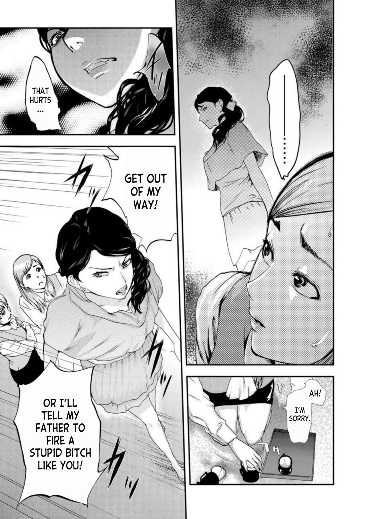 [Pink Taro] Zetsubou Tsuma ~ Netori. | Desperate Wife ~ Netori. 1 [English] [desudesu] numero di immagine  15