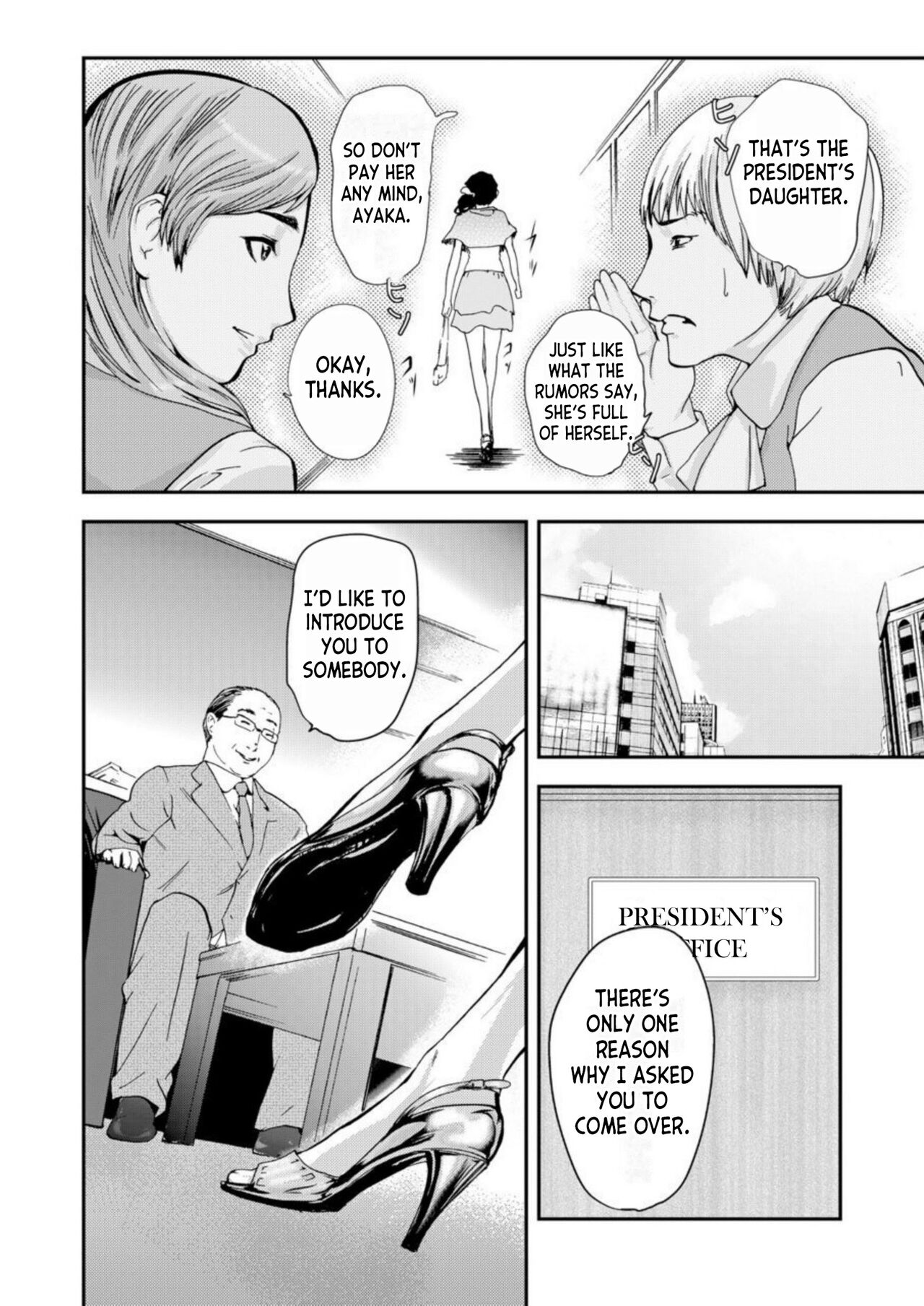 [Pink Taro] Zetsubou Tsuma ~ Netori. | Desperate Wife ~ Netori. 1 [English] [desudesu] numero di immagine  16