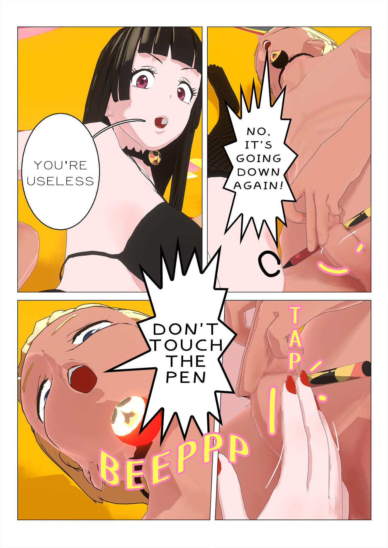 Sex Game Level 4-1 [OC] (English)[Dlsite: 性遊戯Sex Game ] image number 19