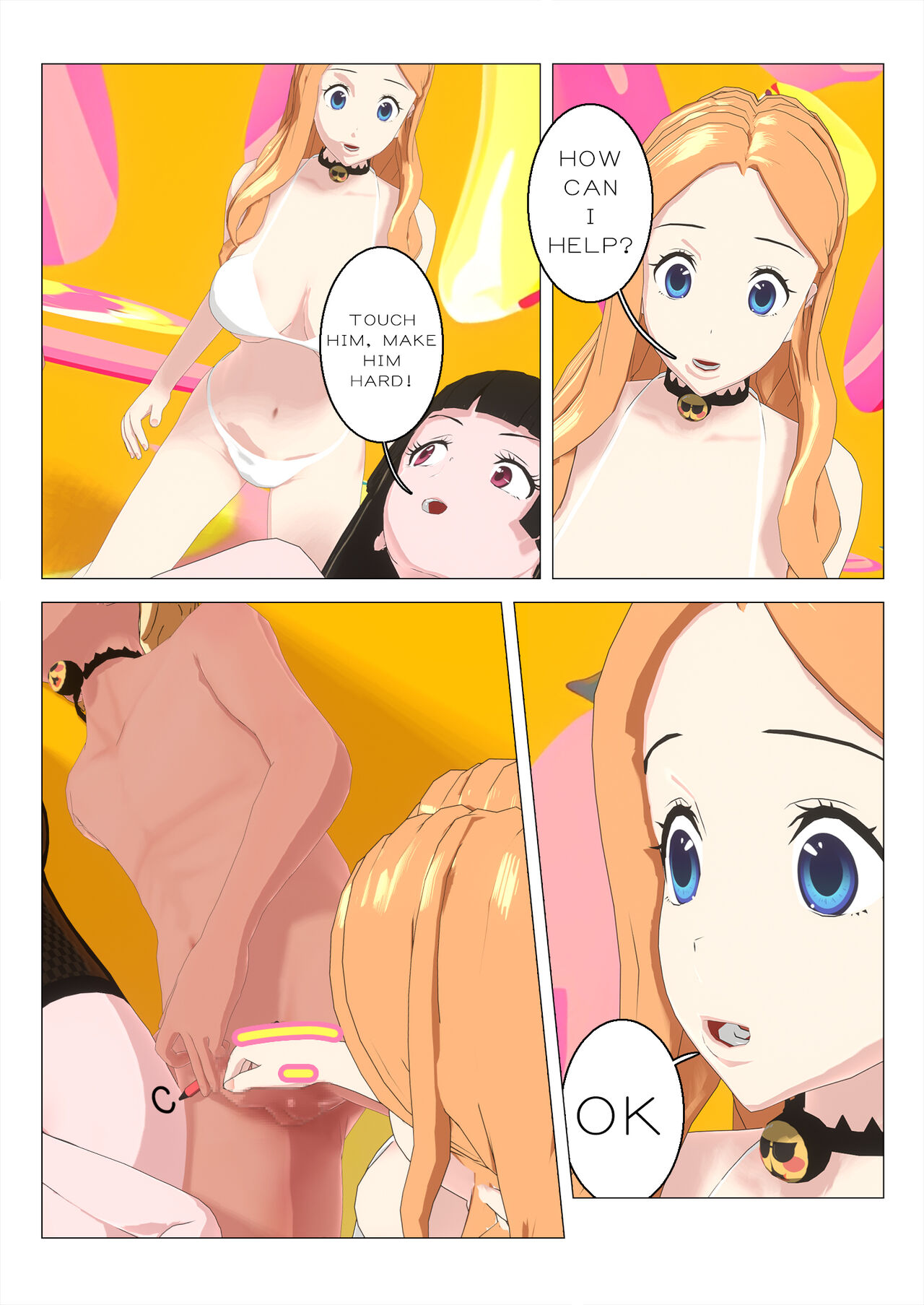 Sex Game Level 4-1 [OC] (English)[Dlsite: 性遊戯Sex Game ] image number 21