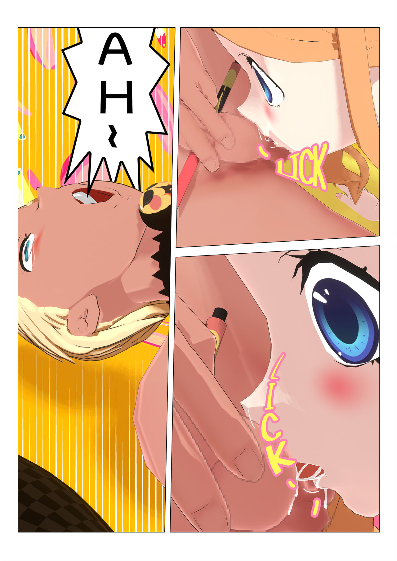 Sex Game Level 4-1 [OC] (English)[Dlsite: 性遊戯Sex Game ] image number 25