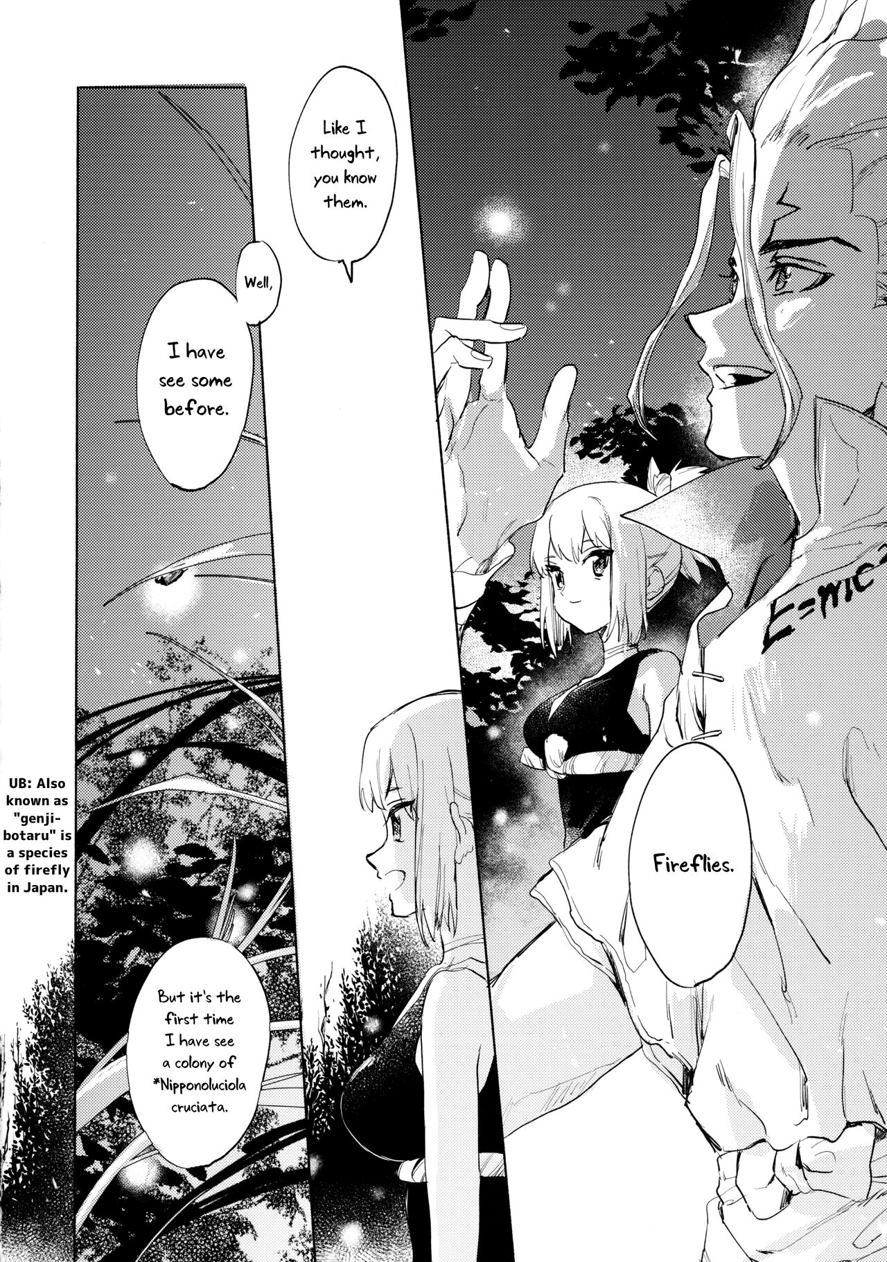 (The ROCK 2) [tcnc (Serizawa Nae)] Sekki Sekai de Mabushii Natsu (Dr. STONE) [English] [Uncle Bane] image number 21