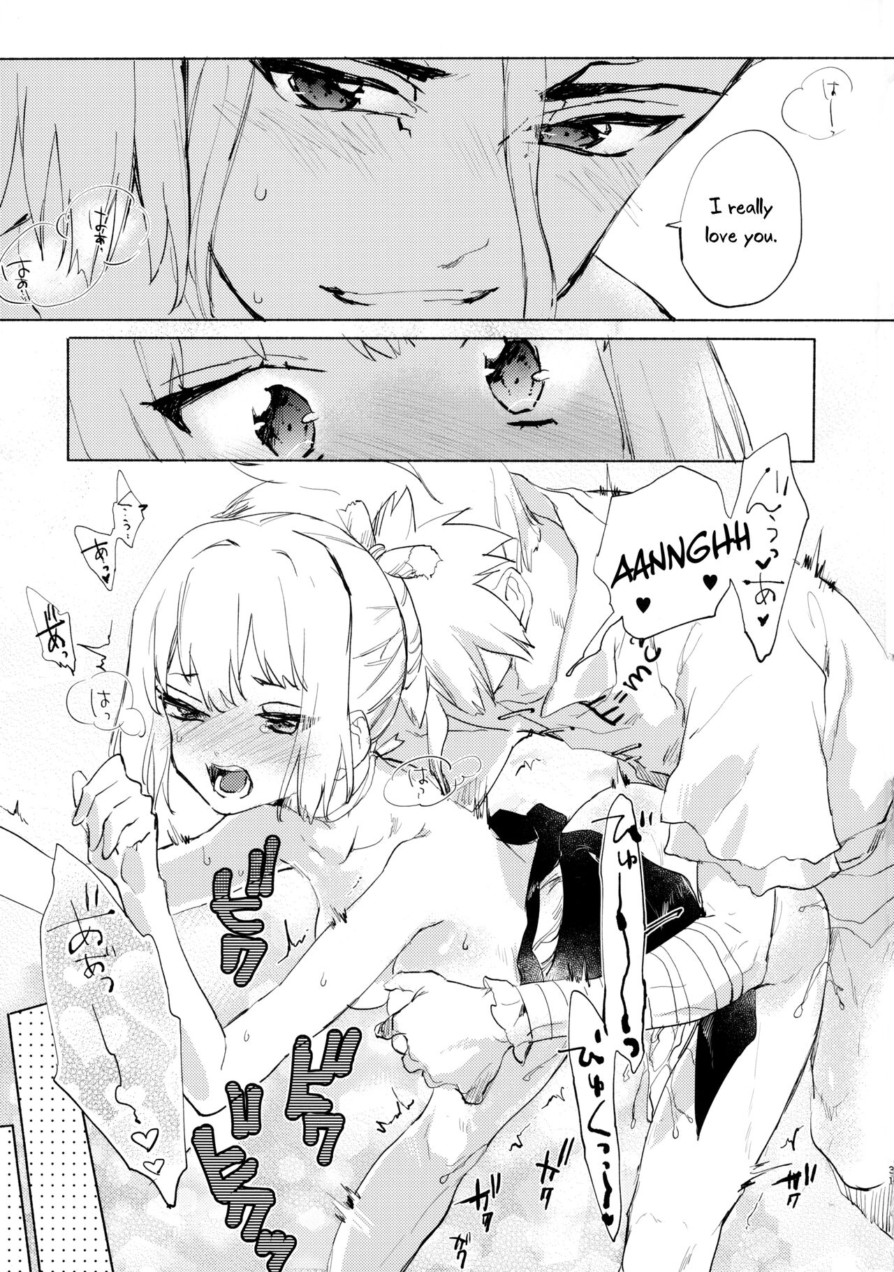 (The ROCK 2) [tcnc (Serizawa Nae)] Sekki Sekai de Mabushii Natsu (Dr. STONE) [English] [Uncle Bane] image number 32