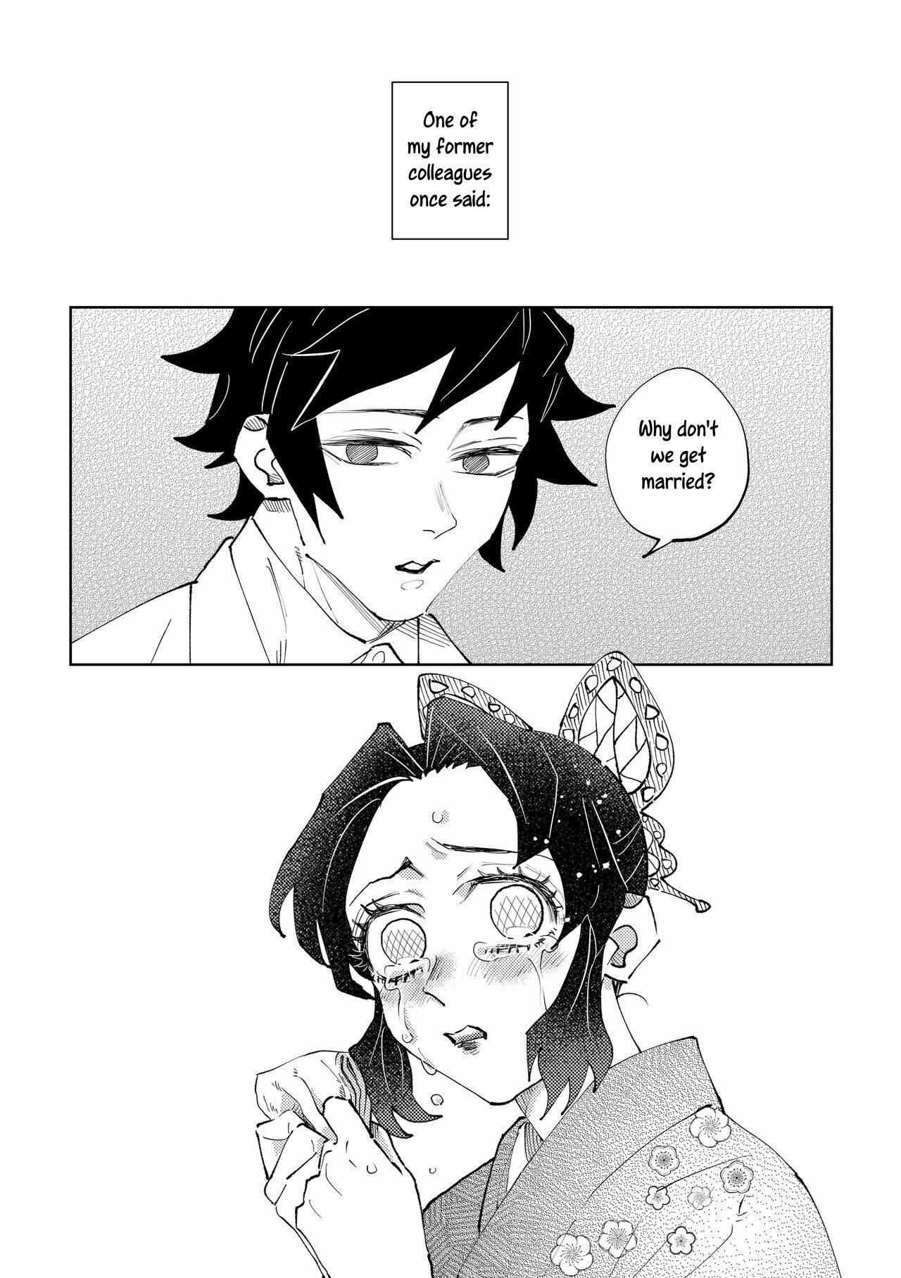 [Watz (Haze)] Hazama | Gap (Kimetsu no Yaiba) [English] [Uncle Bane] 画像番号 2