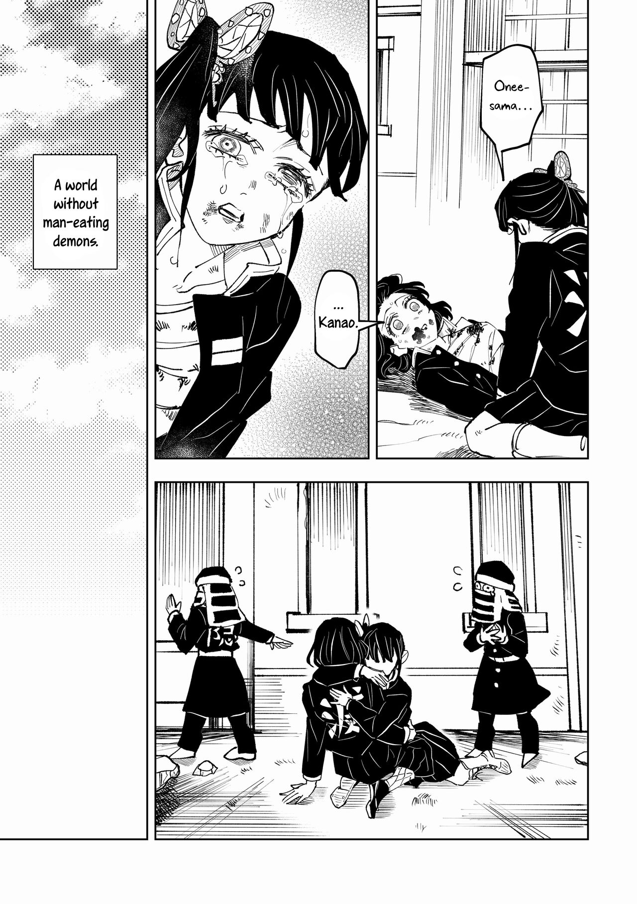 [Watz (Haze)] Hazama | Gap (Kimetsu no Yaiba) [English] [Uncle Bane] 画像番号 5