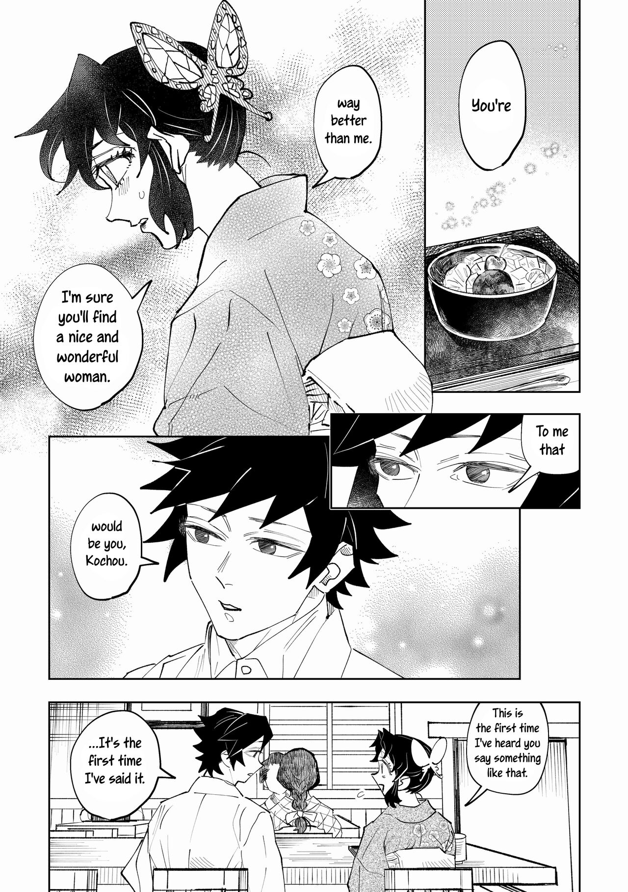 [Watz (Haze)] Hazama | Gap (Kimetsu no Yaiba) [English] [Uncle Bane] 画像番号 9