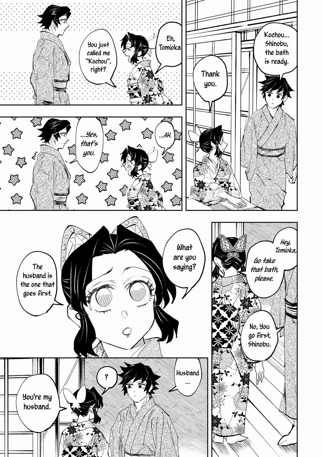 [Watz (Haze)] Hazama | Gap (Kimetsu no Yaiba) [English] [Uncle Bane] 画像番号 15