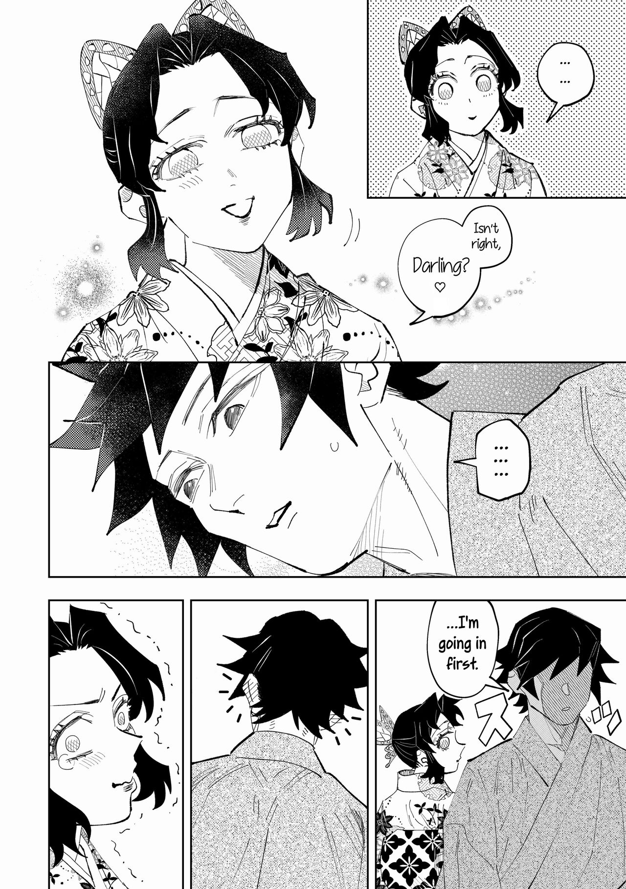 [Watz (Haze)] Hazama | Gap (Kimetsu no Yaiba) [English] [Uncle Bane] 画像番号 16