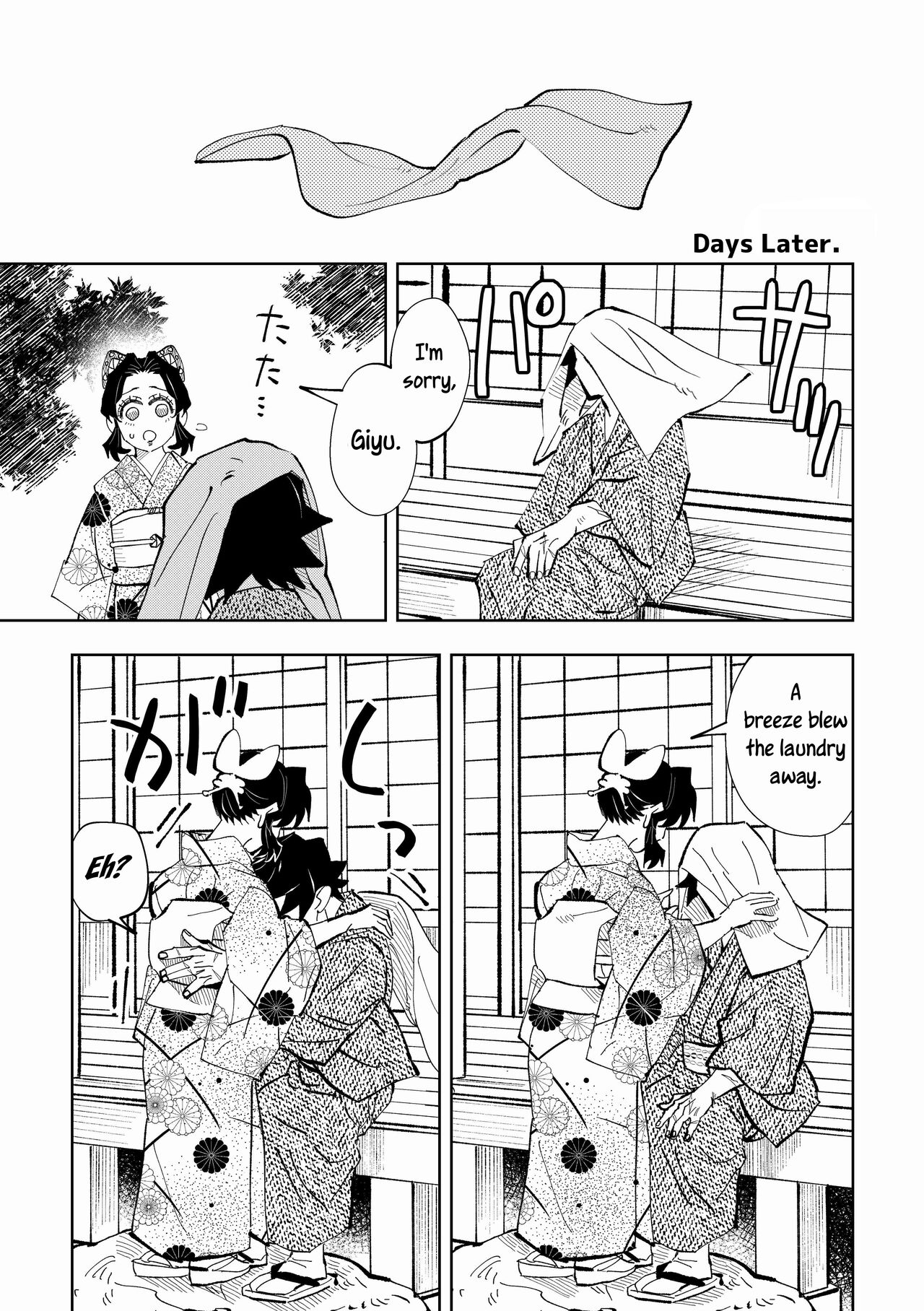 [Watz (Haze)] Hazama | Gap (Kimetsu no Yaiba) [English] [Uncle Bane] 画像番号 35