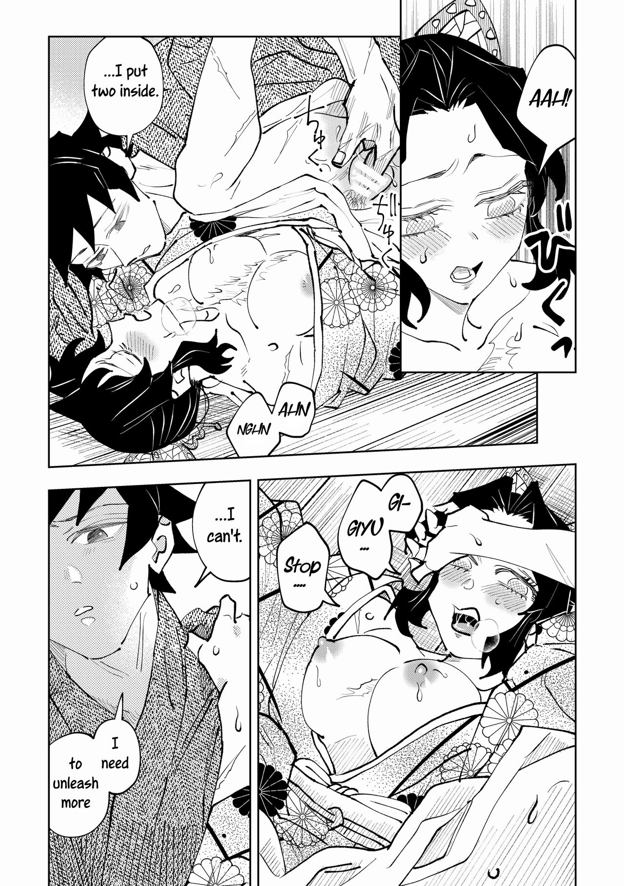 [Watz (Haze)] Hazama | Gap (Kimetsu no Yaiba) [English] [Uncle Bane] 画像番号 42