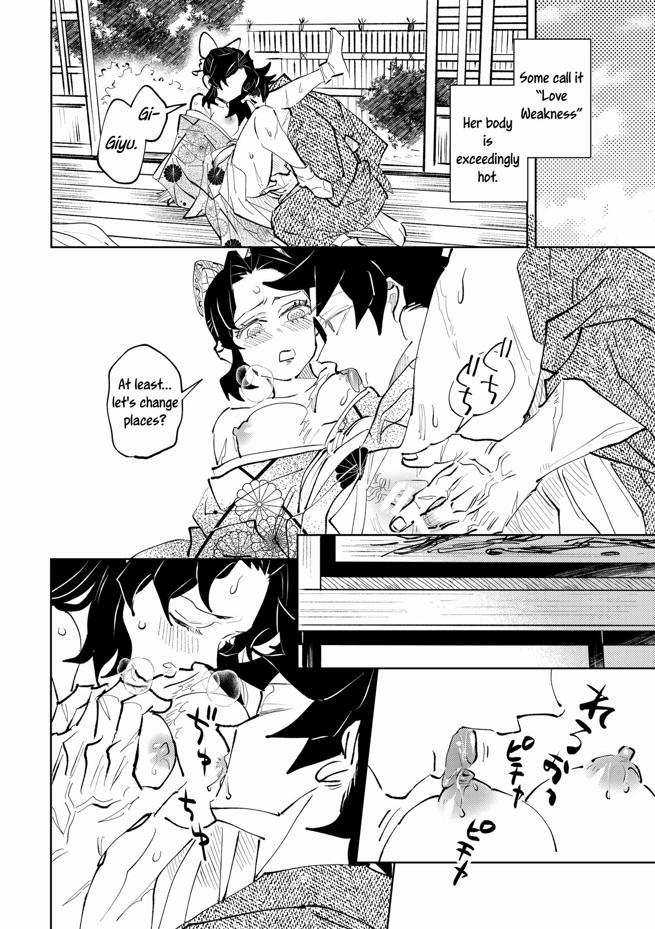 [Watz (Haze)] Hazama | Gap (Kimetsu no Yaiba) [English] [Uncle Bane] 画像番号 44