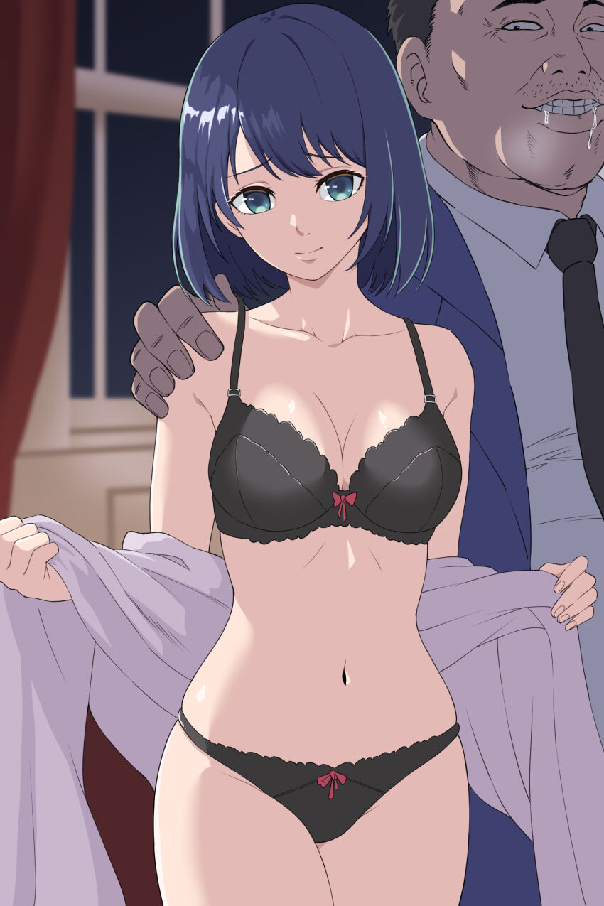 Akane Kurokawa ~Netorare~ NTR Rape - Oshi no Ko [@IdeAnka2024_326] [English] 画像番号 1