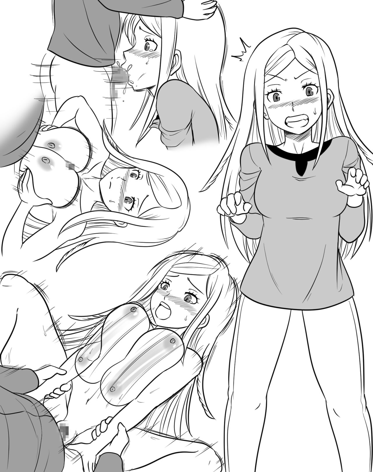 [Dada] World Trigger (World Trigger) image number 5