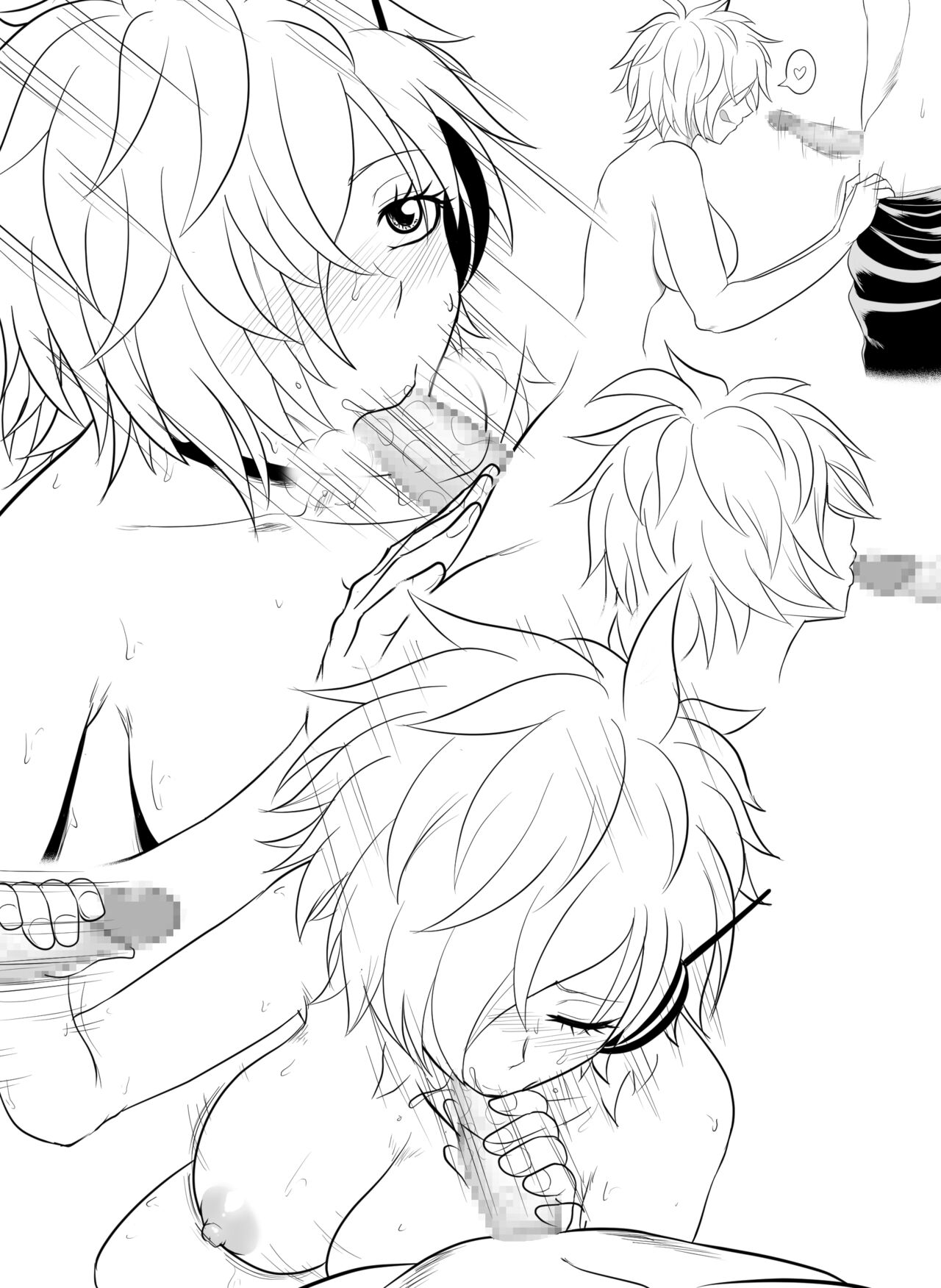 [Dada] Lilith-chan no Stress Kaishou (One Piece) image number 9