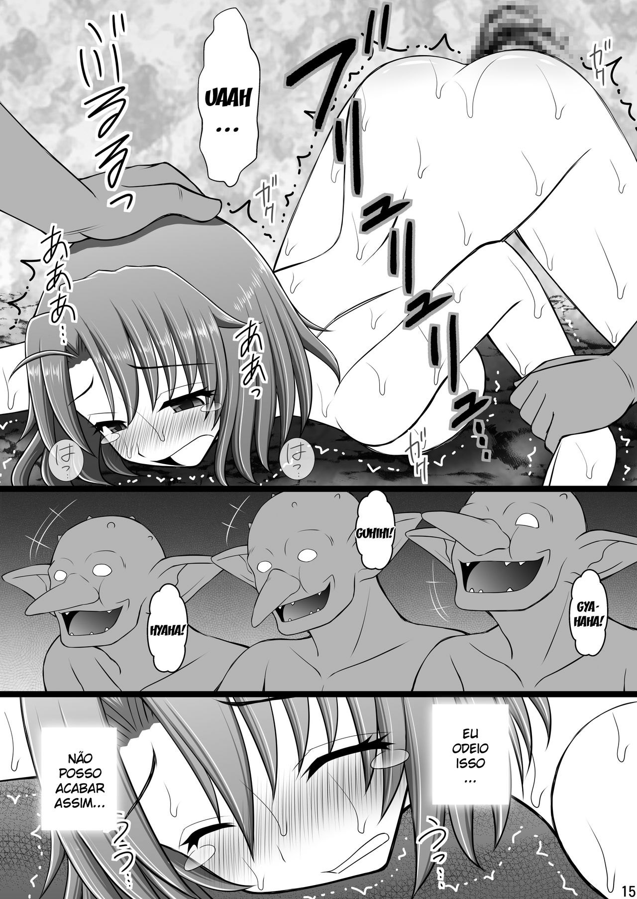 [Asanoya (Kittsu)] Goblin Nametara Hidoi Me ni Acchaimashita III (Goblin Slayer) [Portuguese-BR] [DiegoVPR] [Digital] 画像番号 15