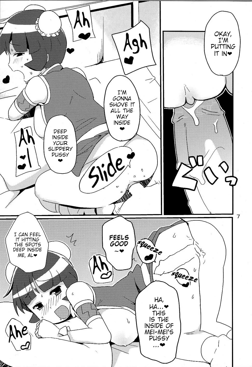 (Puniket 22) [Funi Funi Lab (Tamagoro, Uchi-Uchi Keyaki)] Metal Fight Chibikko Bitch Baku | Metal Fight Tiny Bitches (Dinosaur King, Metal fight Beyblade) [English] [Poranya] [Decensored] Bildnummer 6