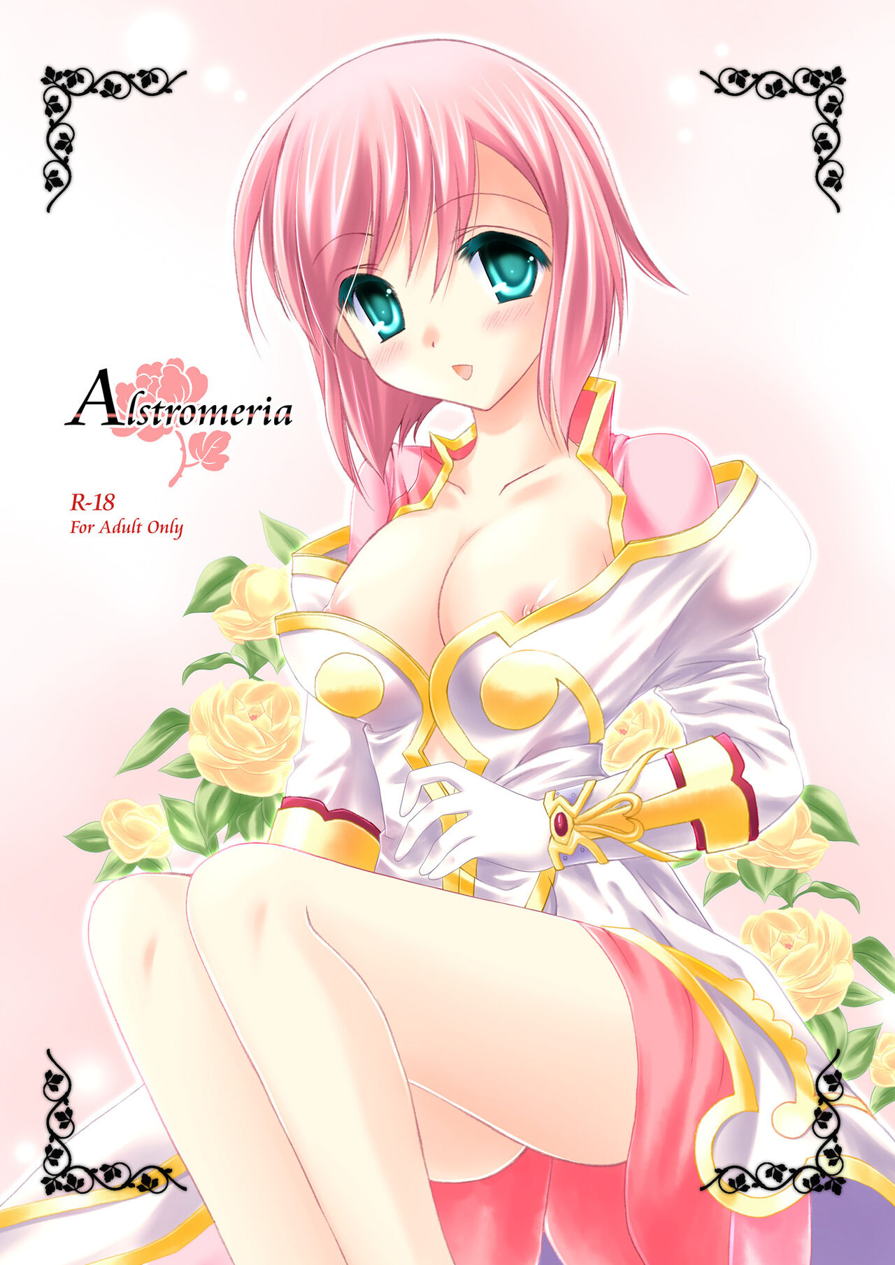 [ARC (Tamagawa Yukimaru)] Alstromeria (Tales of Vesperia) [Digital] numero di immagine  1