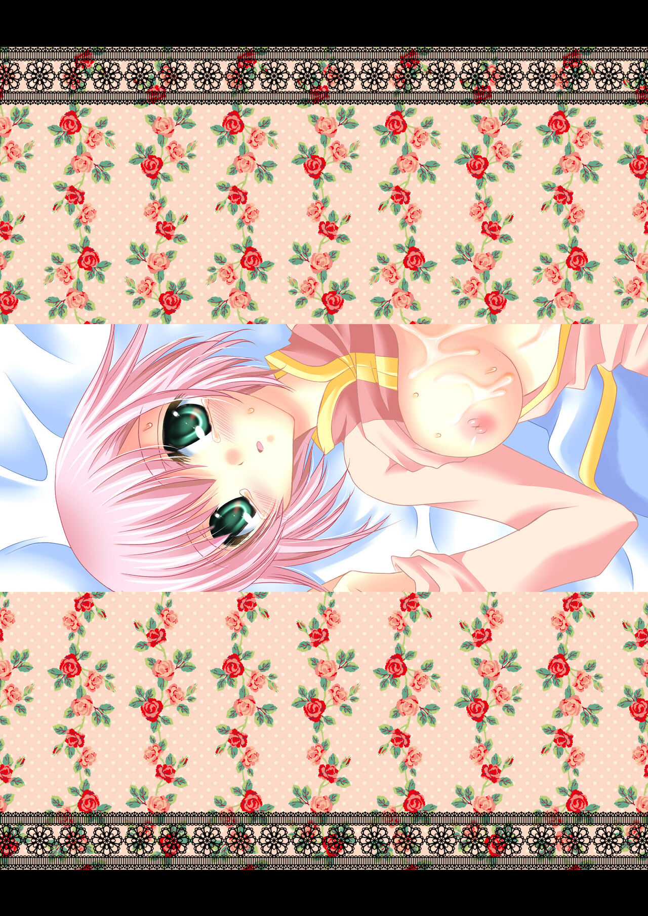 [ARC (Tamagawa Yukimaru)] Alstromeria (Tales of Vesperia) [Digital] numero di immagine  34