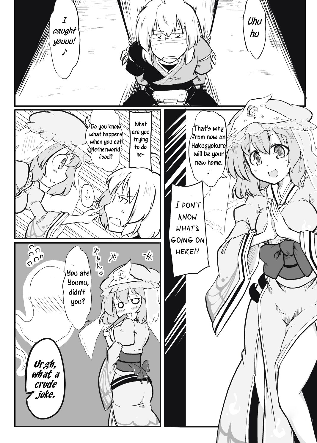 [Futa] Niwashi × Tenshu (Touhou Project) [English] [Uncle Bane] numero di immagine  14