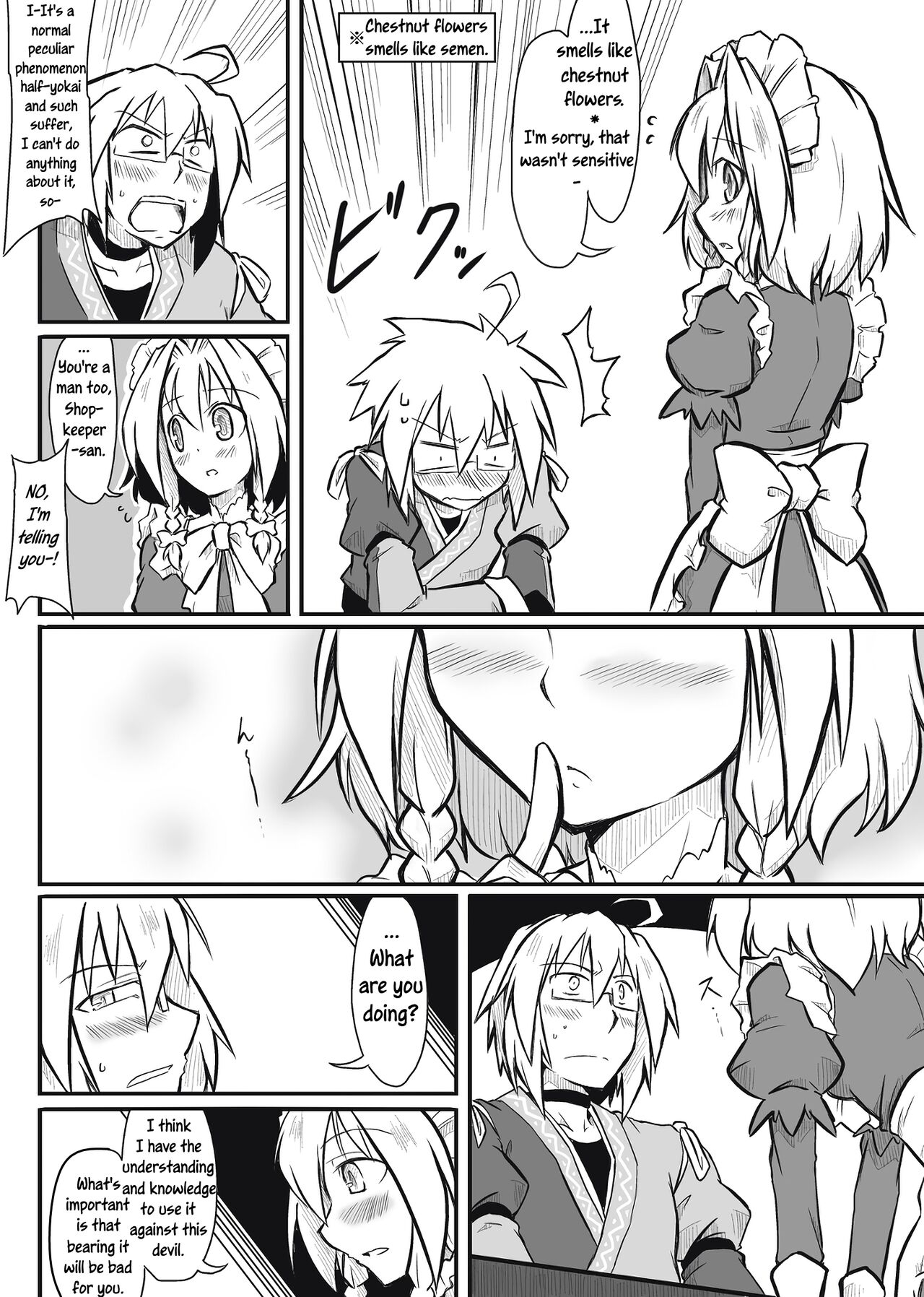 [Futa] Maid x Tenshu (Touhou Project) [English] [Uncle Bane] image number 3