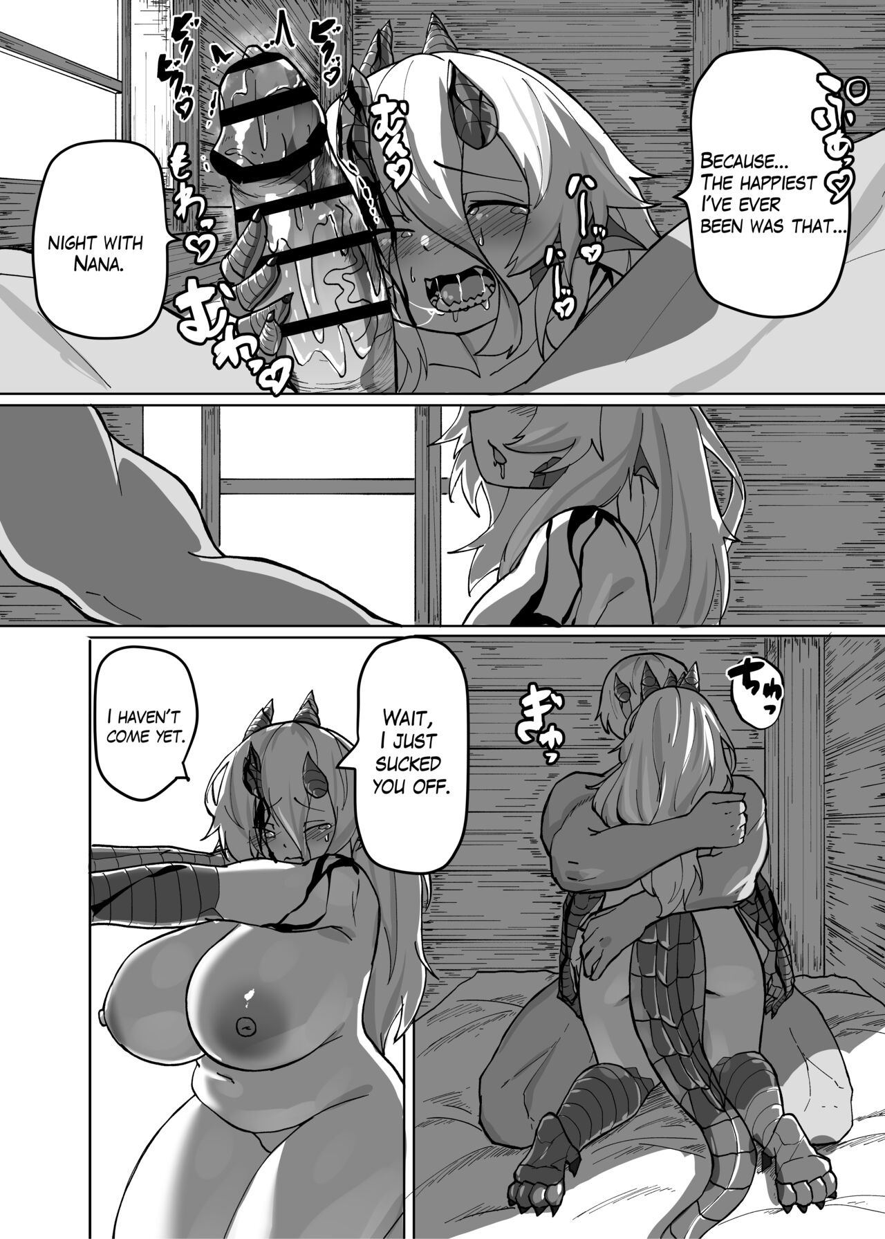 [Saikutsu Kichi (Kagarimachi Konatsu)] Because That Night Was The Happiest They've Ever Been - Persecuted Dragon Girl and an Assassin at His Limit Forget Human Speech and Have Beastly Sex[English] [Digital] 28eme image