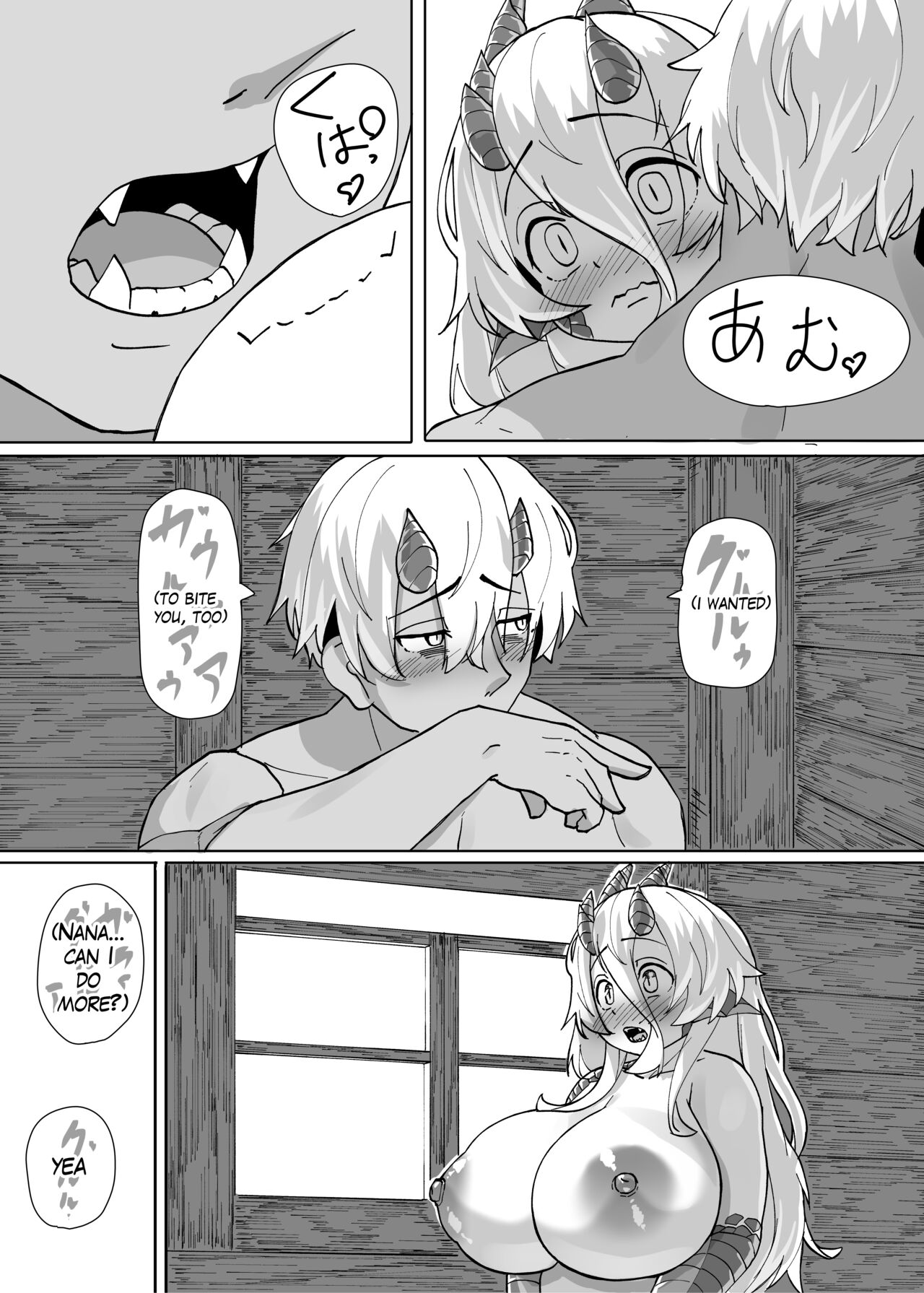 [Saikutsu Kichi (Kagarimachi Konatsu)] Because That Night Was The Happiest They've Ever Been - Persecuted Dragon Girl and an Assassin at His Limit Forget Human Speech and Have Beastly Sex[English] [Digital] 60eme image