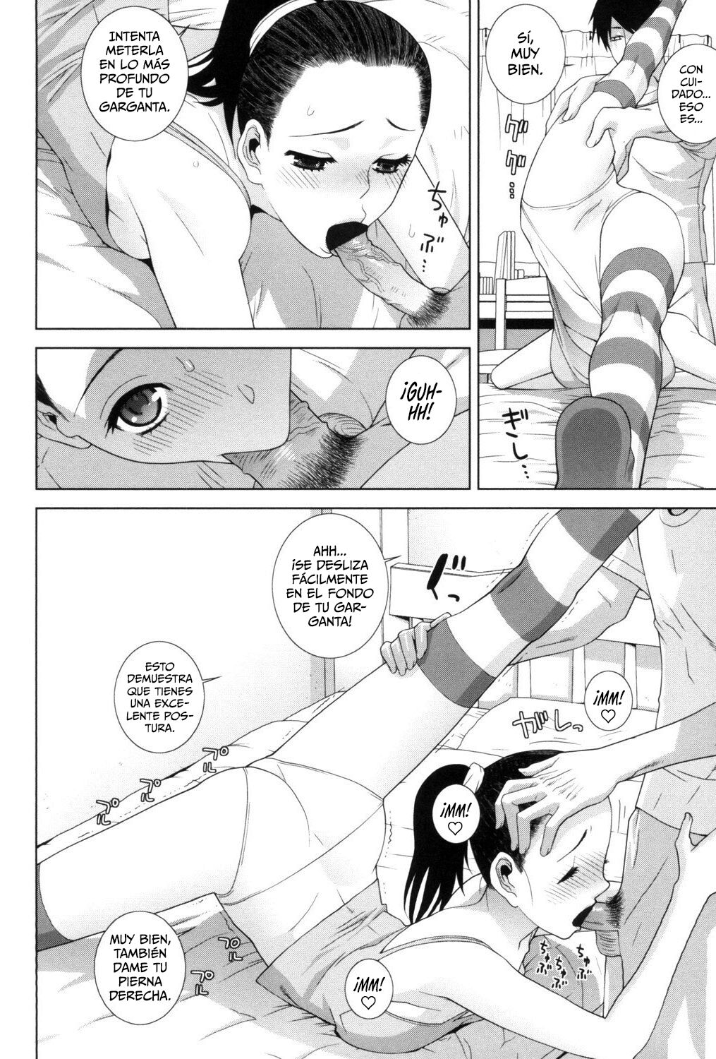 [Shinobu Tanei] Imouto Juunan Taisou (COMIC Penguin Club 2016-12) [Spanish] [Traducciones de Willard] numero di immagine  8