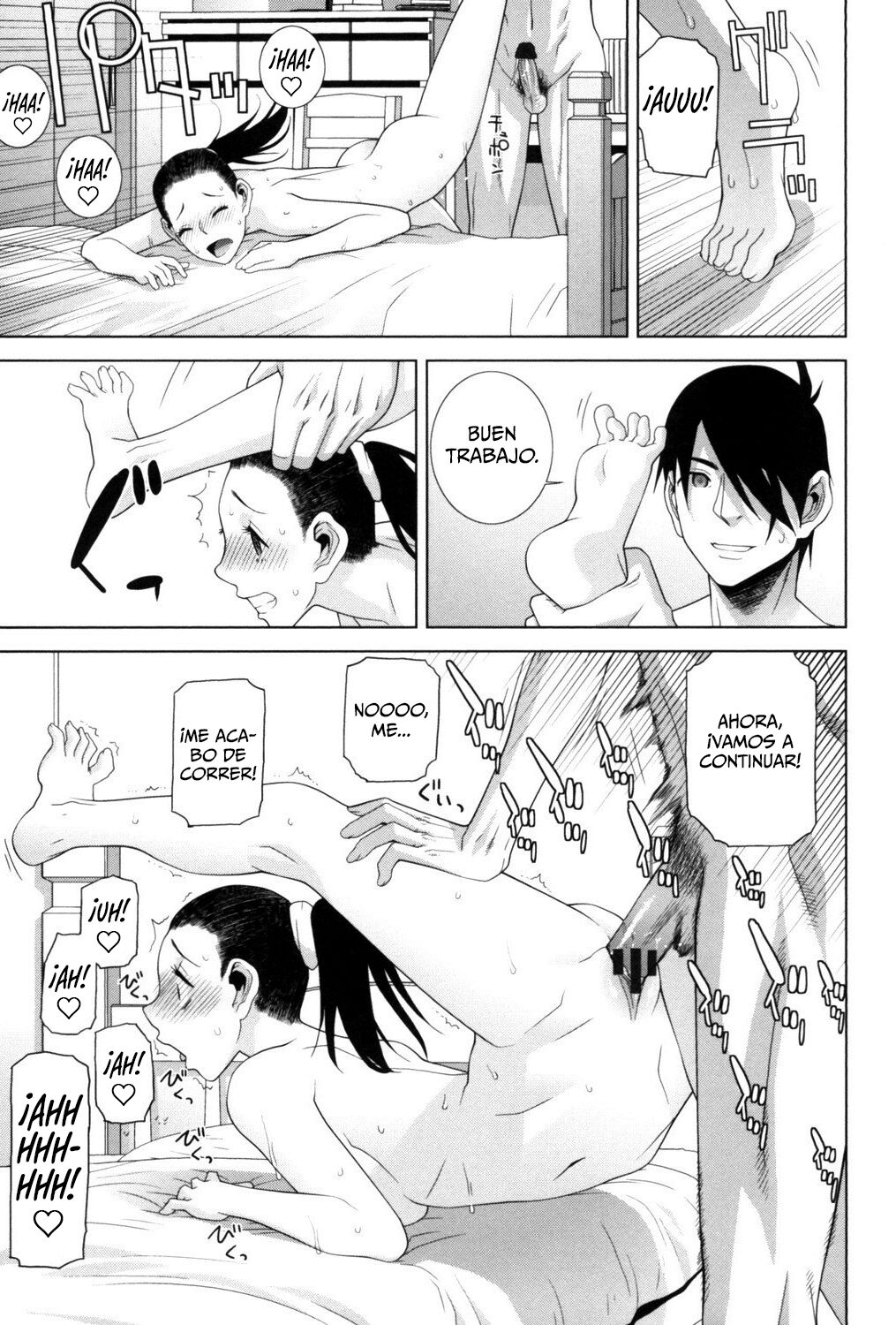 [Shinobu Tanei] Imouto Juunan Taisou (COMIC Penguin Club 2016-12) [Spanish] [Traducciones de Willard] numero di immagine  15