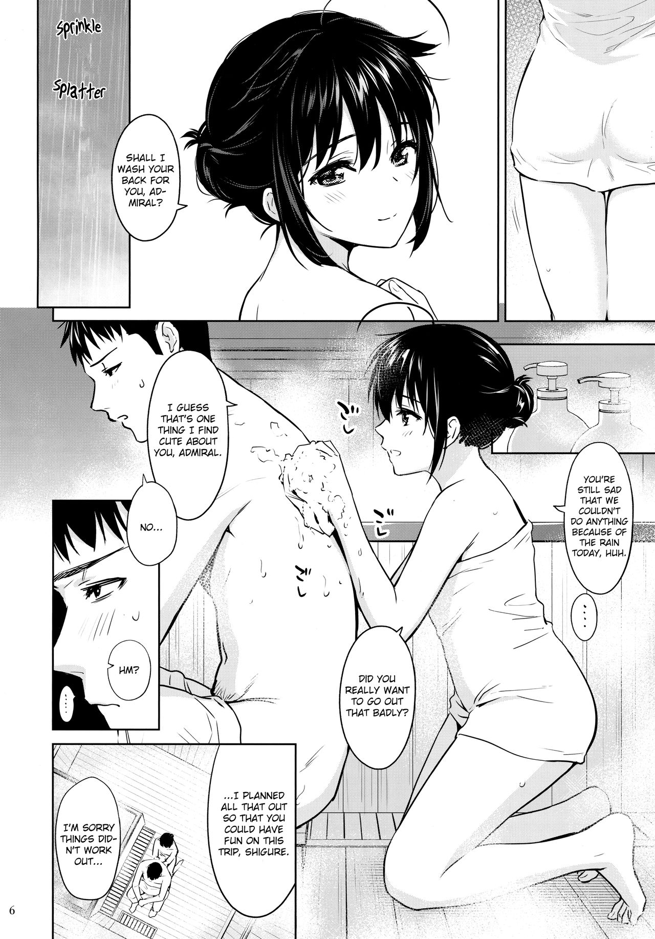 (Ware, Yasen ni Totsunyuusu! 6) [Amakuchi Syoujo (Umakuchi Syouyu)] Sigure soak wet (Kantai Collection -KanColle-) [English] [JayCie] [Decensored] 이미지 번호 5