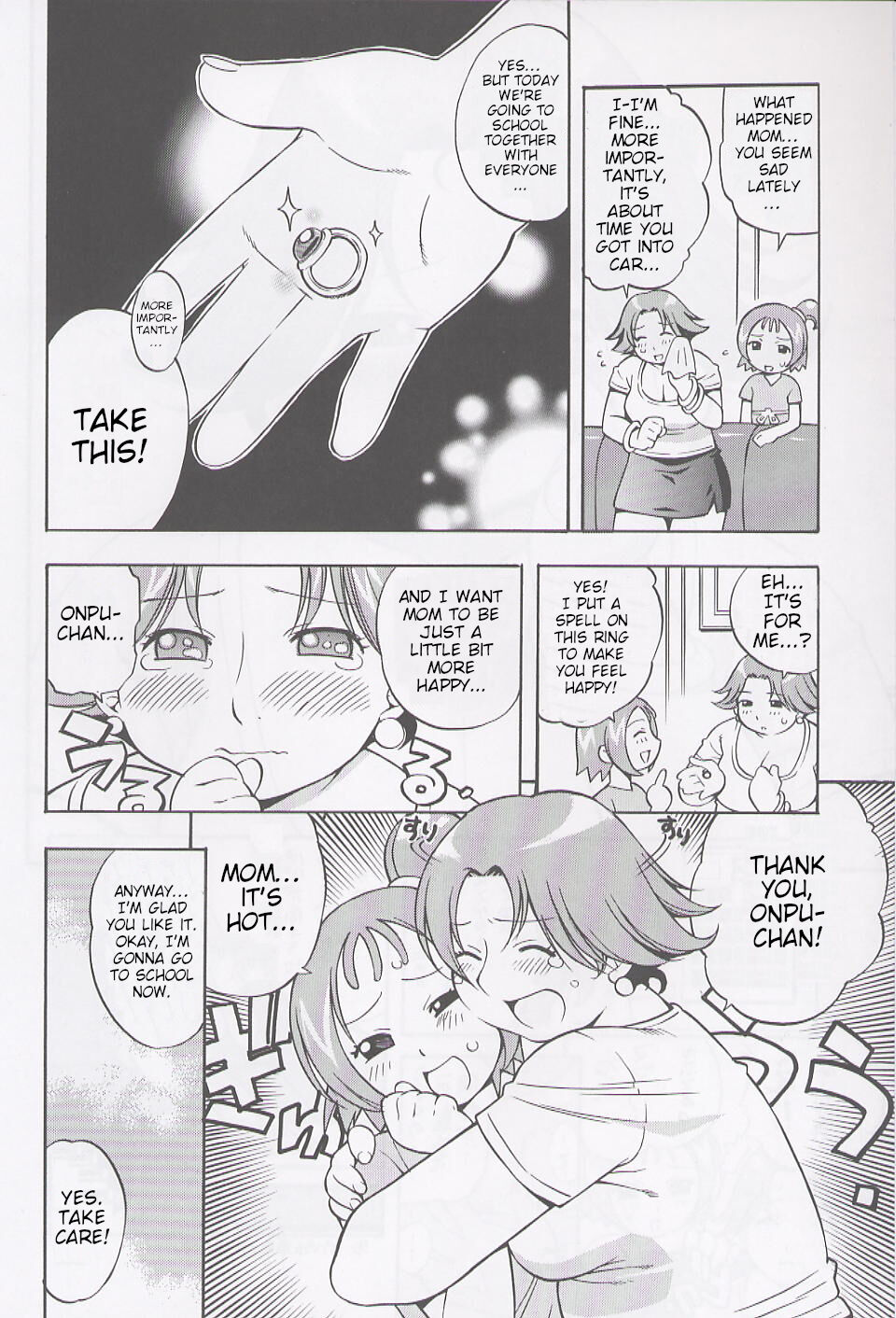 PINK FAT IDOL [PUNI-DOURAKU] [Poranya] [English] numero di immagine  3