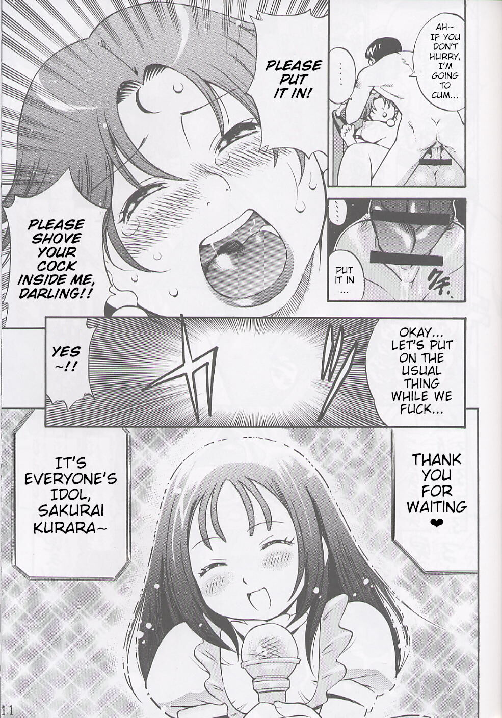 PINK FAT IDOL [PUNI-DOURAKU] [Poranya] [English] numero di immagine  10