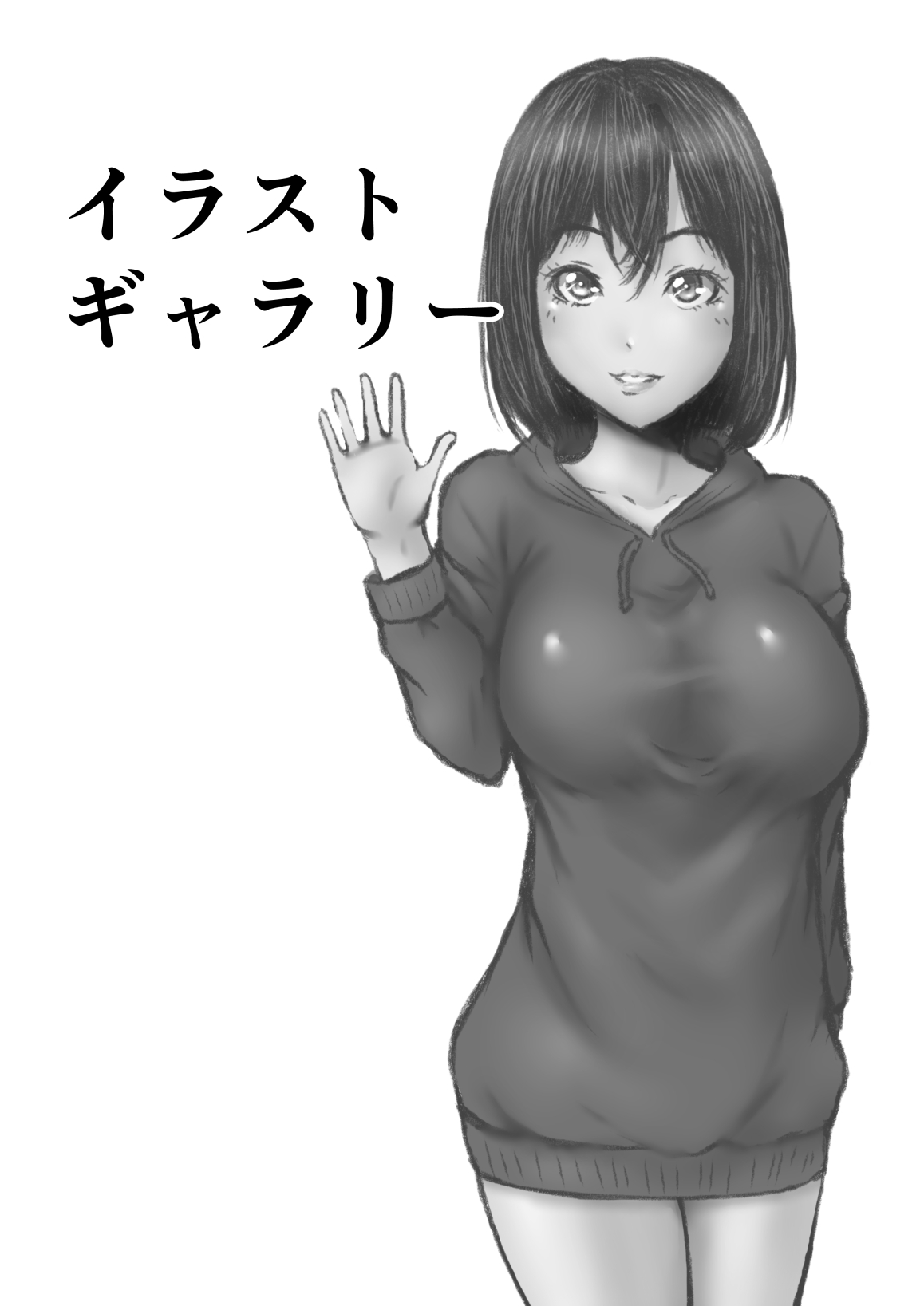 [Rabikritz] yuurei 이미지 번호 25