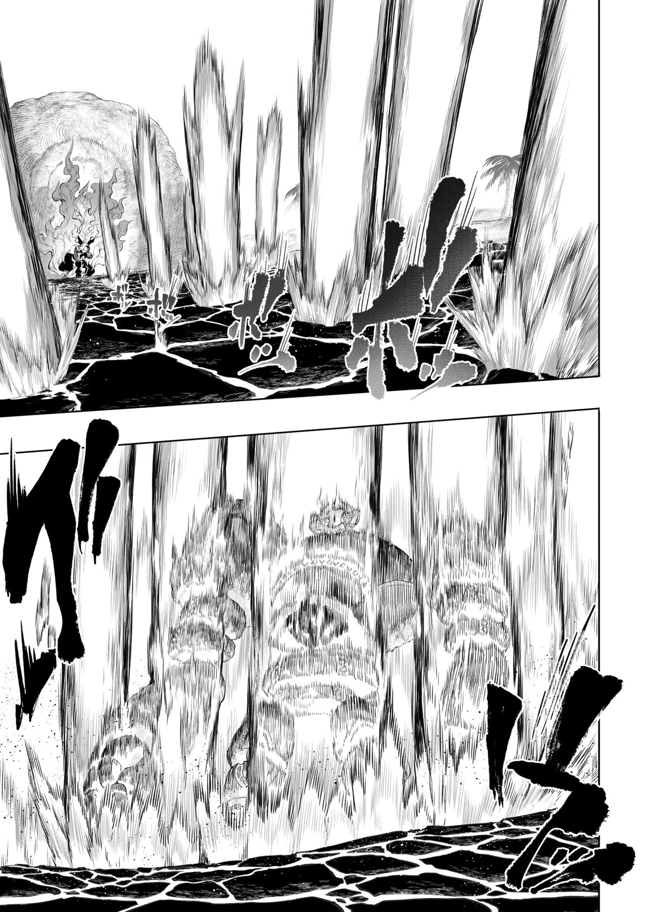 (Doujinshi) [Neko no Oyashiro (Mashu)] Valkyrie and War! ~Female Fighter Edition~ (Original) Bildnummer 26