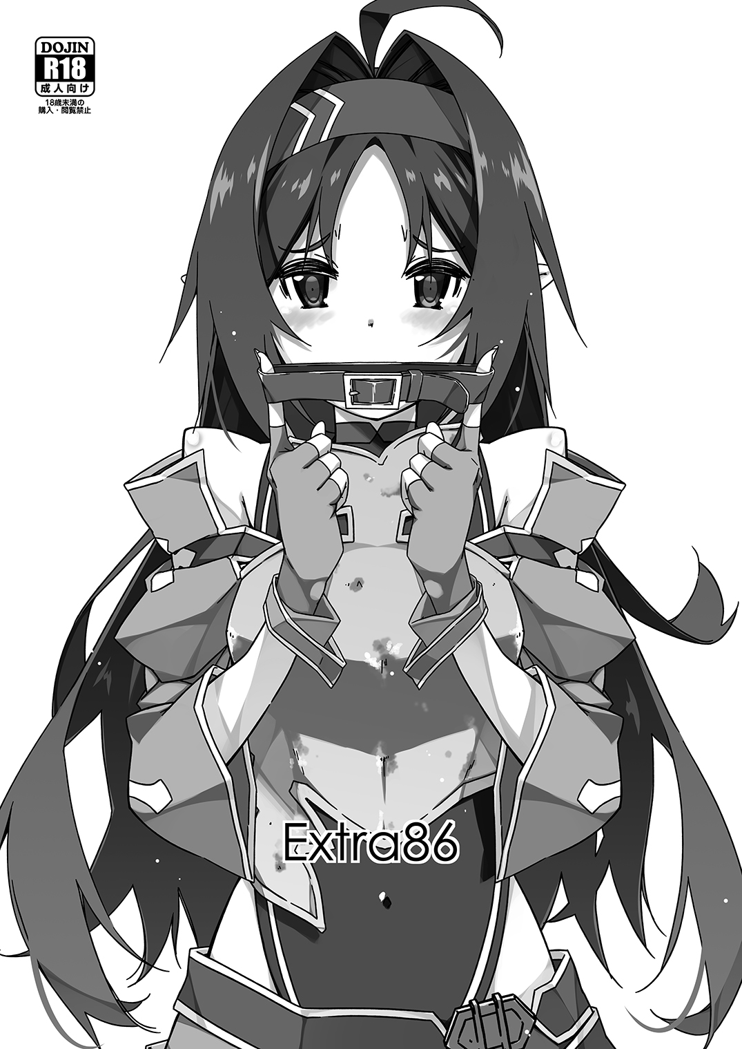 [Angyadow (Shikei)] Extra 86 (Sword Art Online) [Digital] 图片编号 1