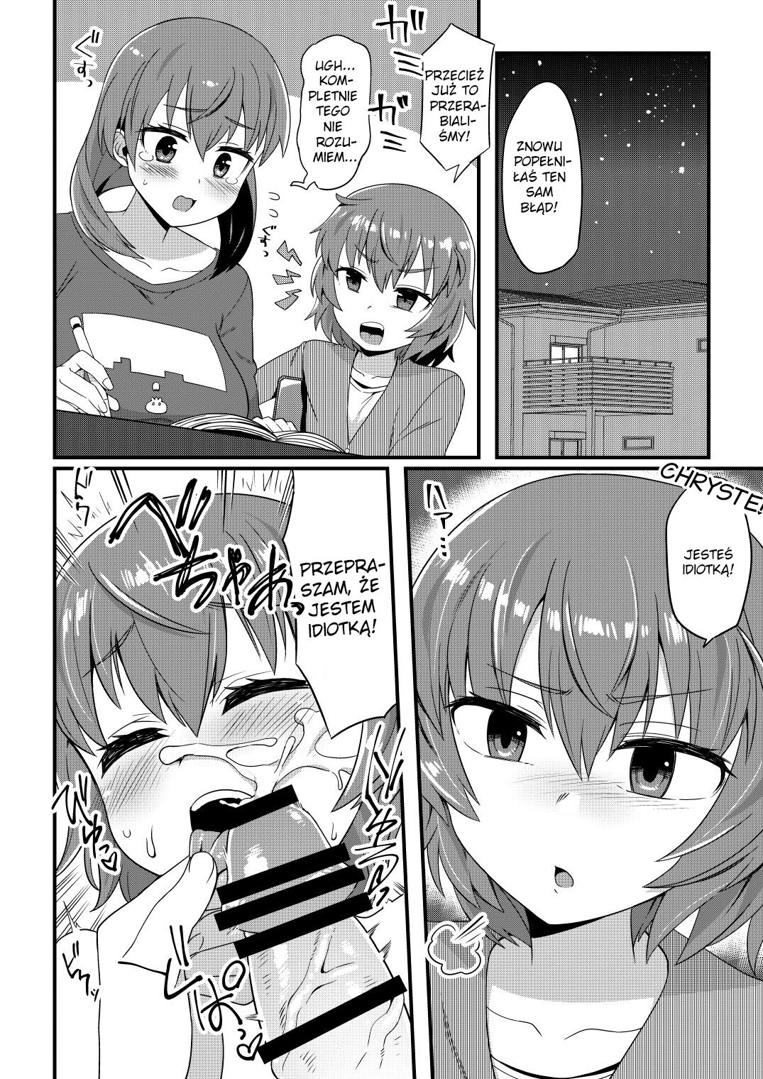 [Odenden] Korekara Onii-chan ni 〇〇〇 Shichaimasu | Pora 〇〇〇 braciszka [Polish] Bildnummer 11