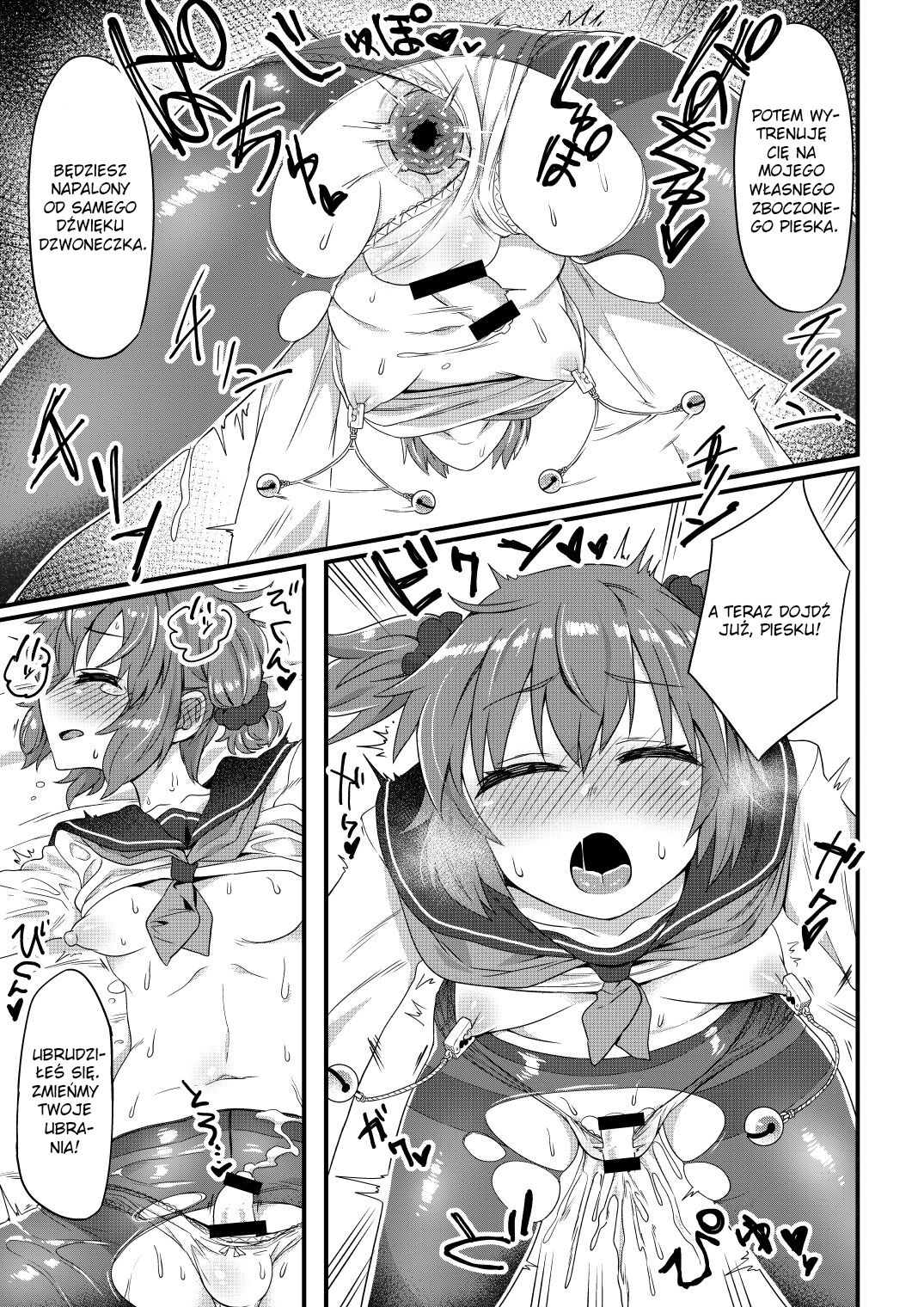 [Odenden] Korekara Onii-chan ni 〇〇〇 Shichaimasu | Pora 〇〇〇 braciszka [Polish] Bildnummer 22