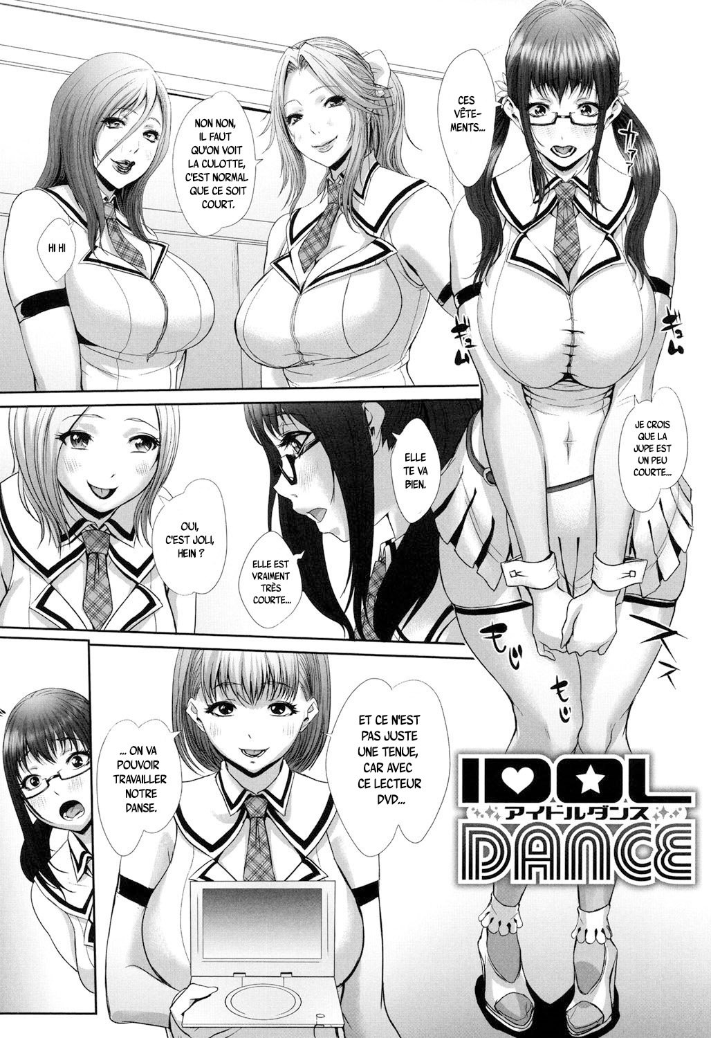 [Chinbotsu] IDOL DANCE (Tropical! Banana Carnival) [French] [O-S] [Digital] numero di immagine  2