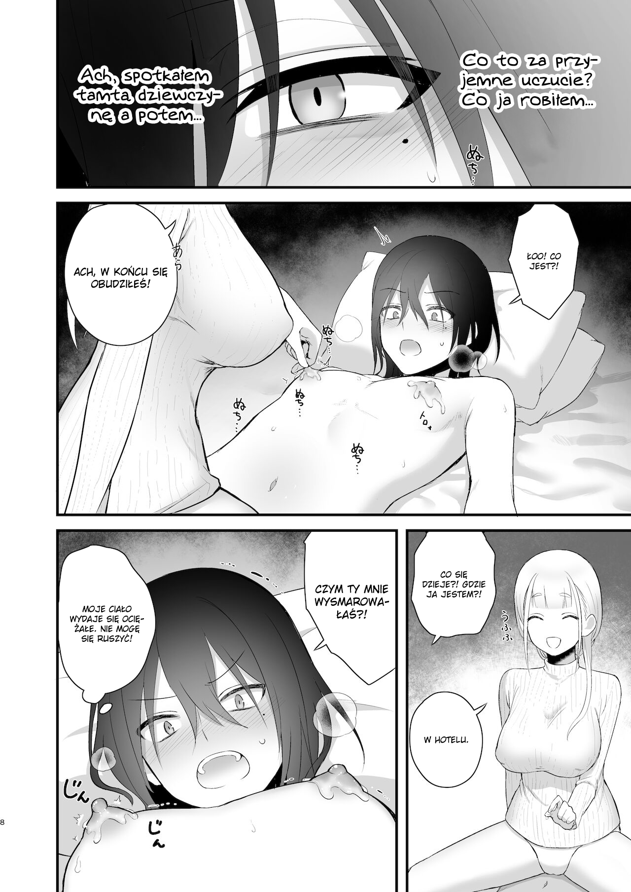 [Nikumayadorodou (Doro)] Osugaki ga Futanari Inma ni Wakaraserareru Hon | Książka, w której bachor otrzymuje lekcję od sukkuba futanari [Polish] image number 7